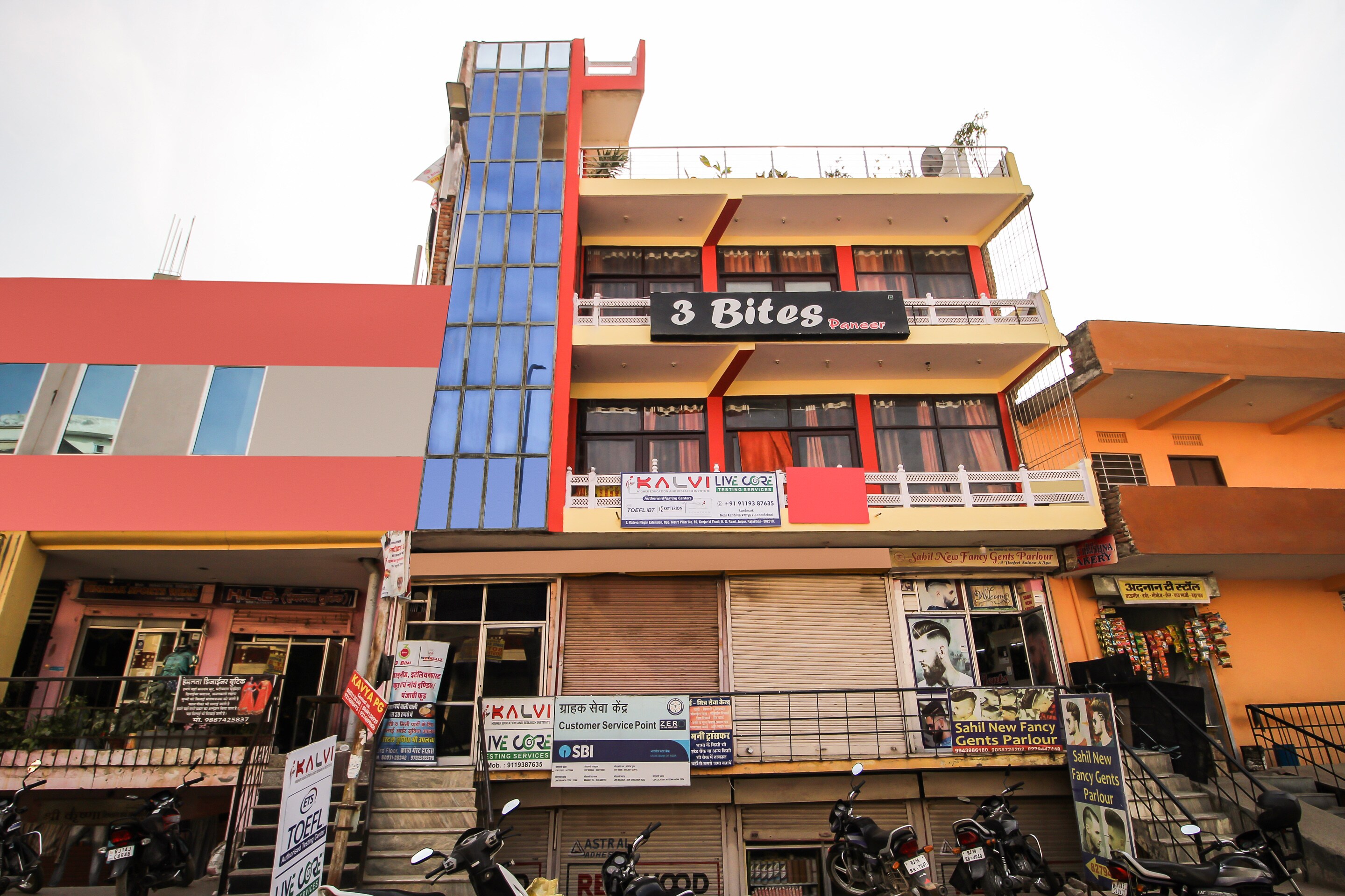 OYO Flagship 67423 Hotel Kavya Guest House, Jaipur 4