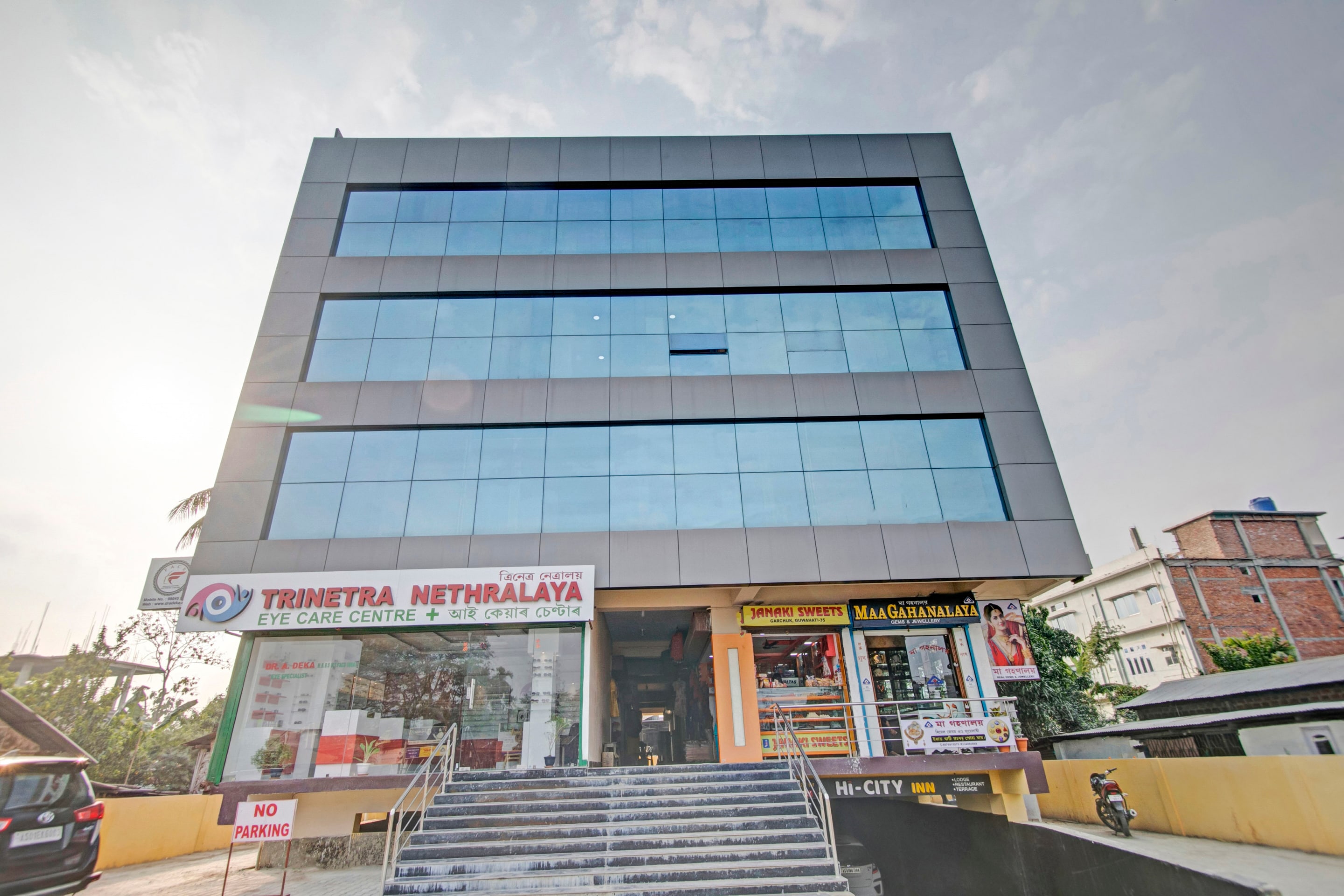 Capital O 86405 Penthouse, Guwahati 1