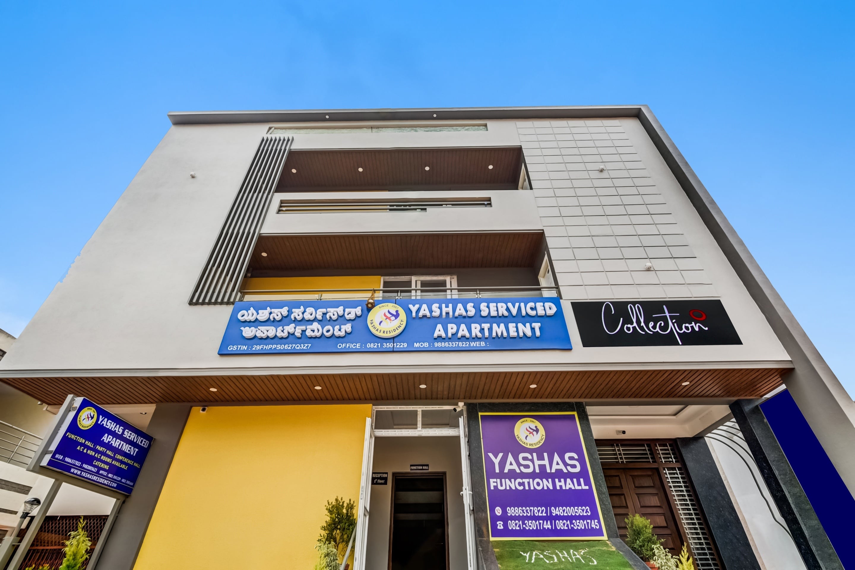 Capital O 88029 Yashash Serviced Apartment, Mysore 3