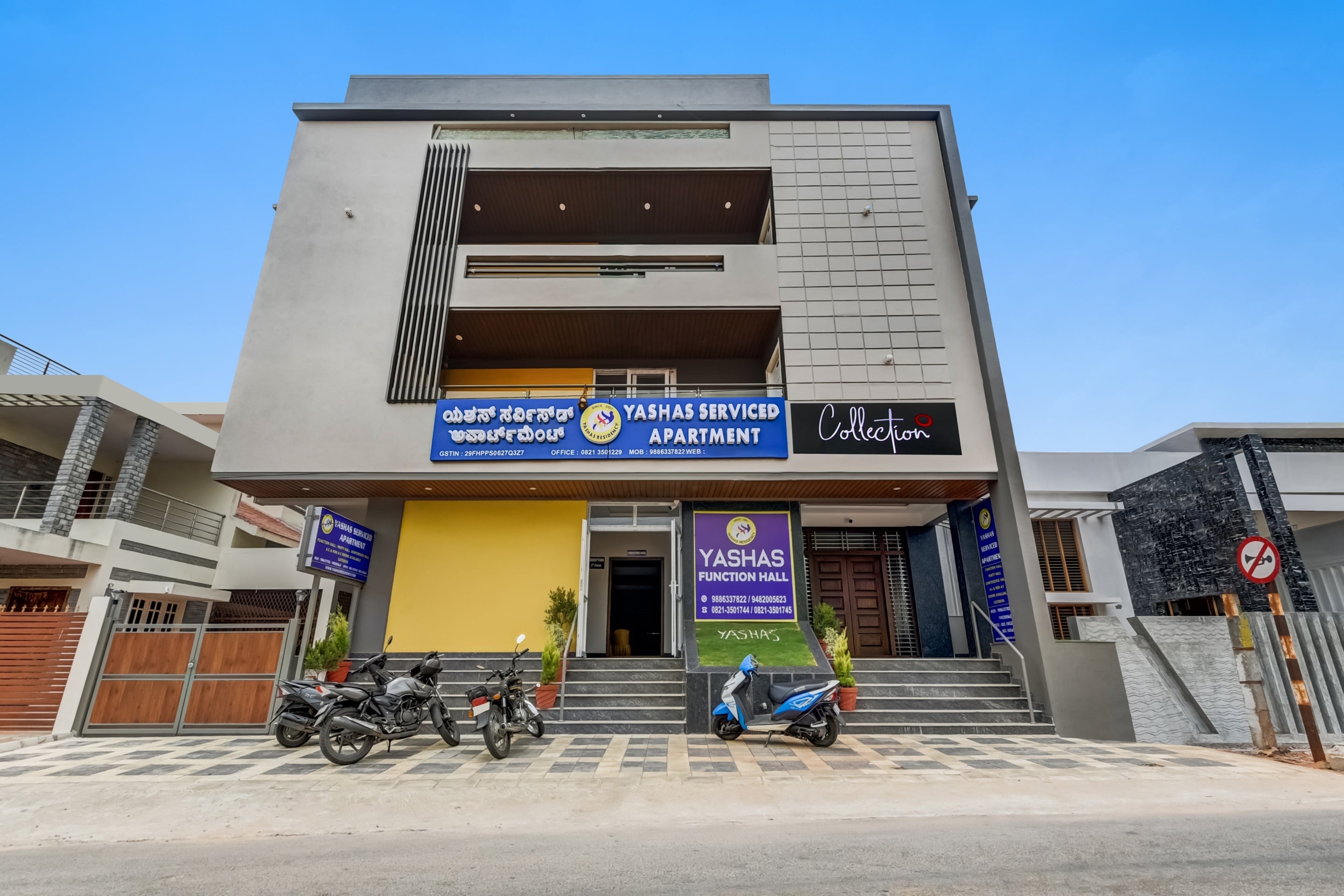 Capital O 88029 Yashash Serviced Apartment, Mysore 5