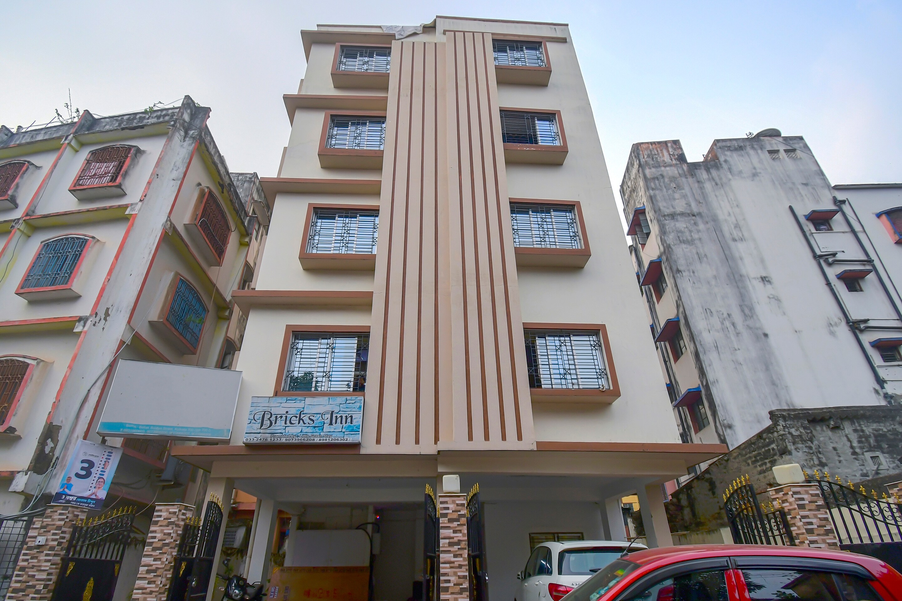 Collection O 85210 Bricks Inn Hazra Road, Kolkata 5
