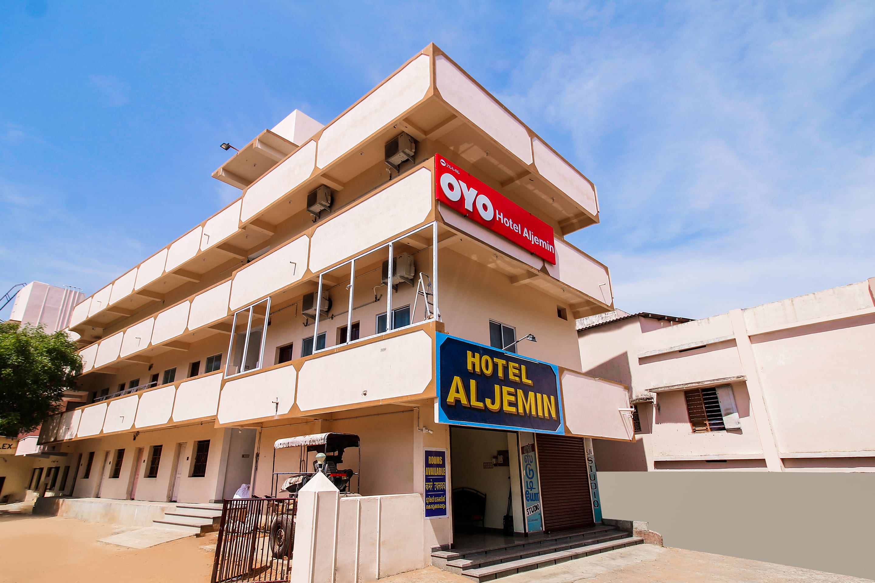 OYO Flagship 26646 Hotel Aljemin, Kanyakumari 3