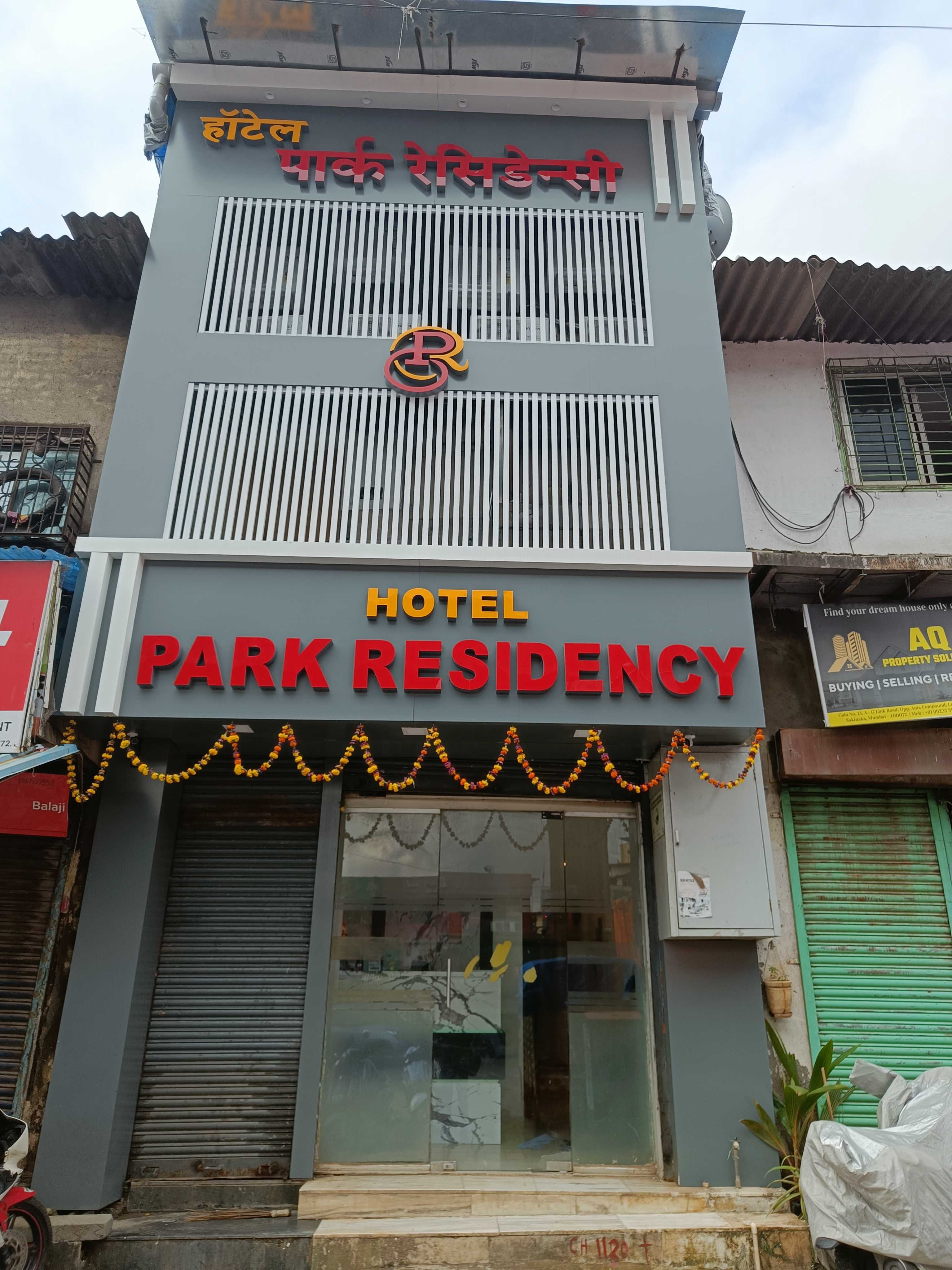 هوتل أسكوت إن, Mumbai 4