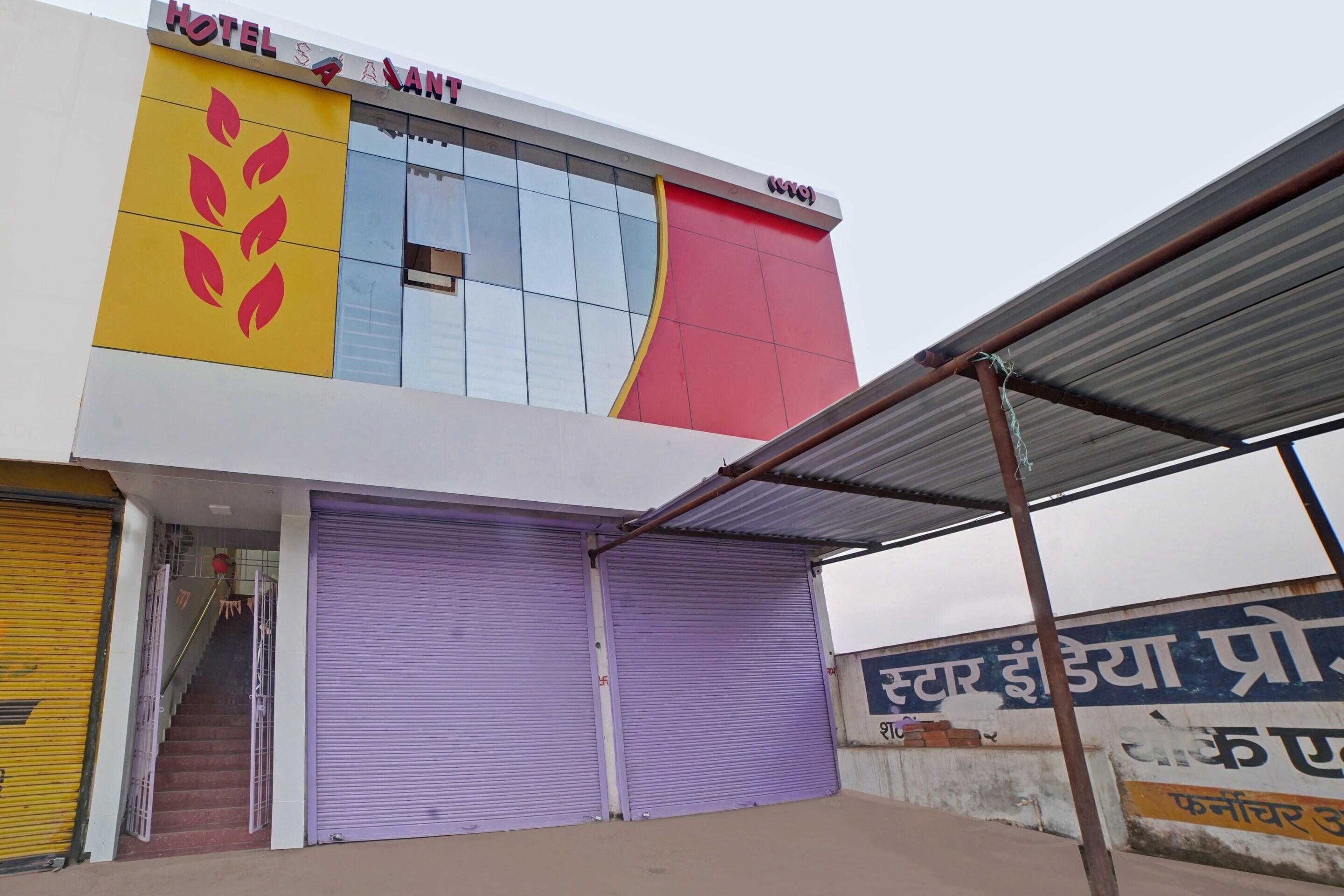 OYO Flagship 84228 Hotel Sai Anant, Bilaspur 5