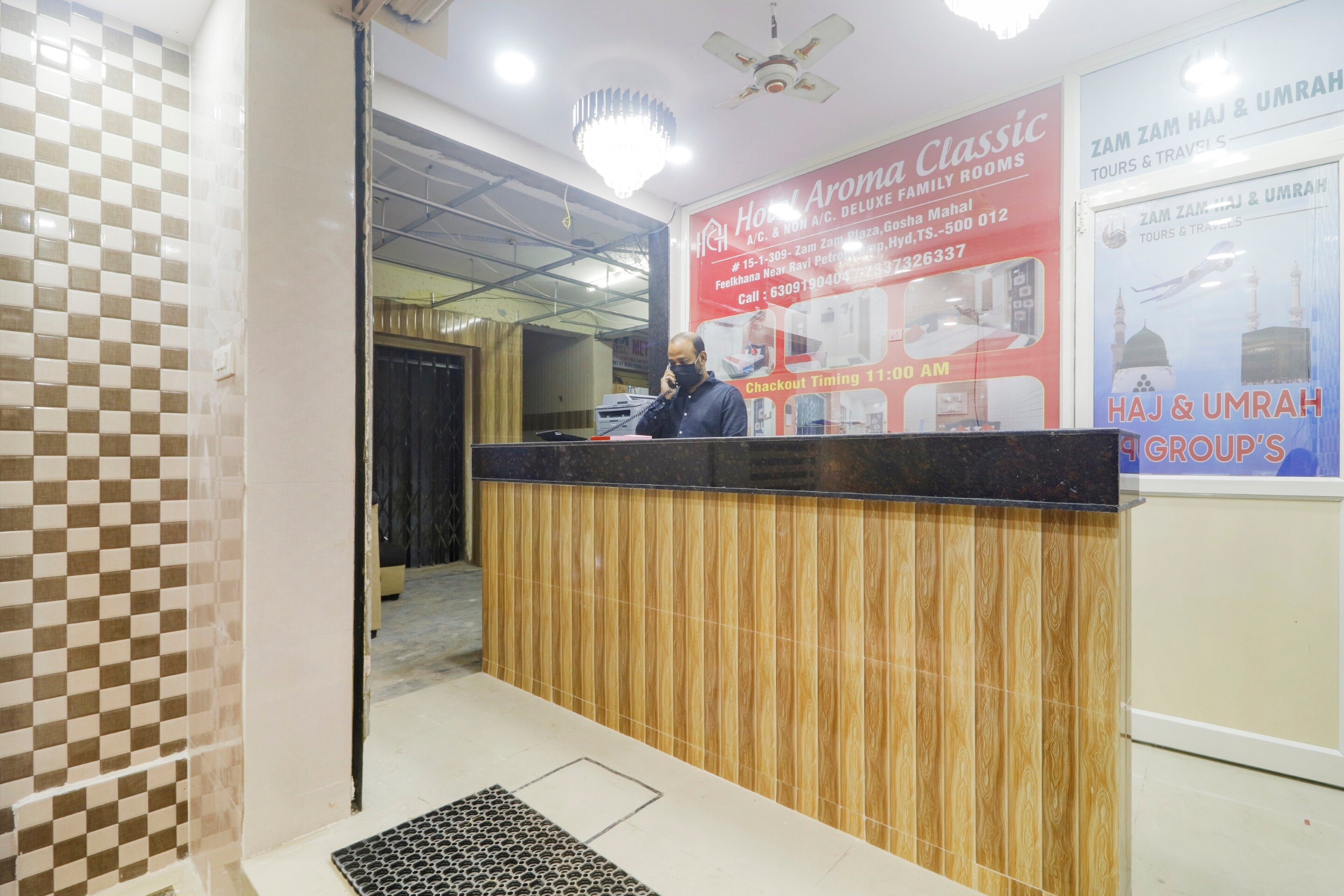 OYO Hotel Aroma Classic Near Nampally Railway station, Hyderabad 3