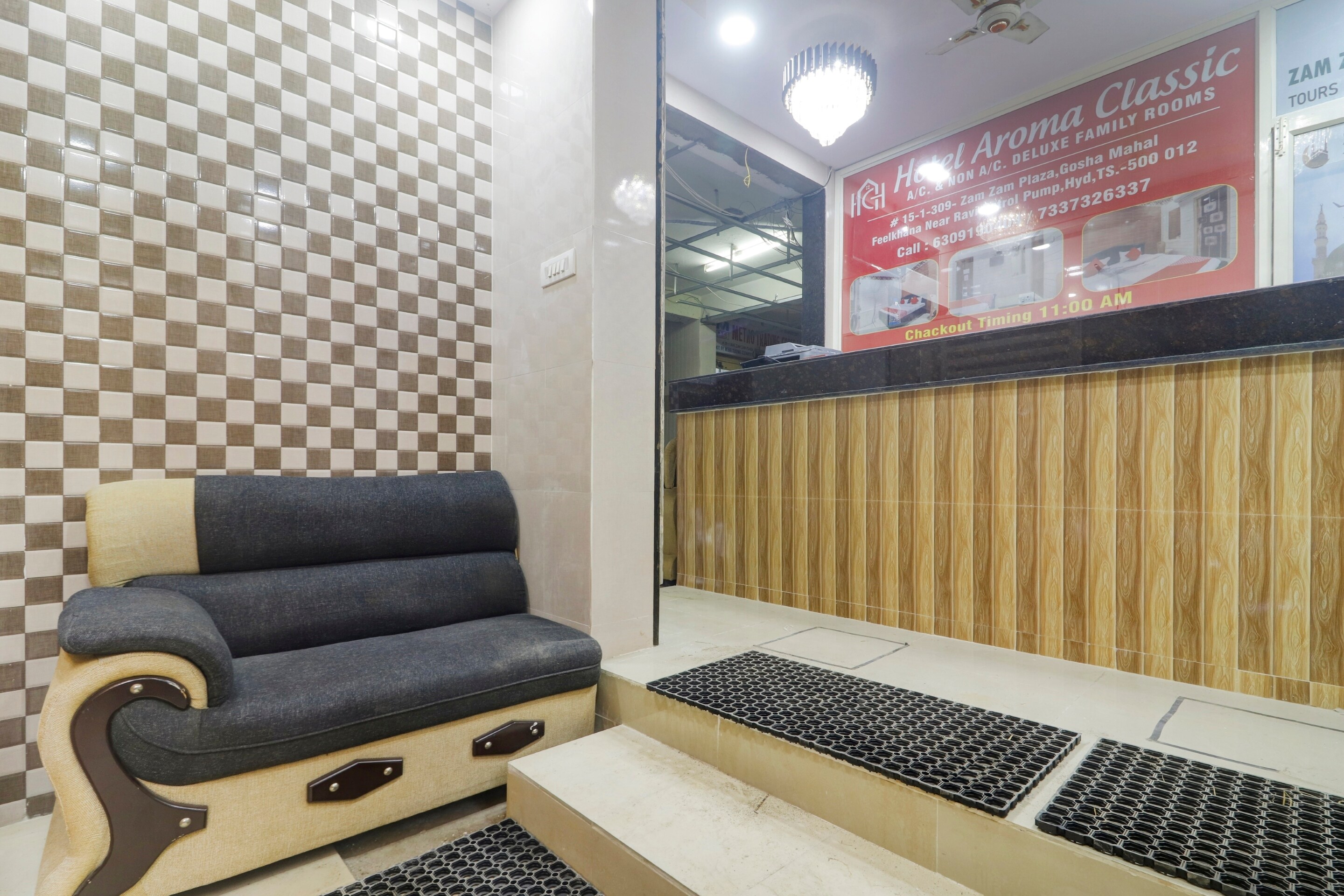 OYO Hotel Aroma Classic Near Nampally Railway station, Hyderabad 5