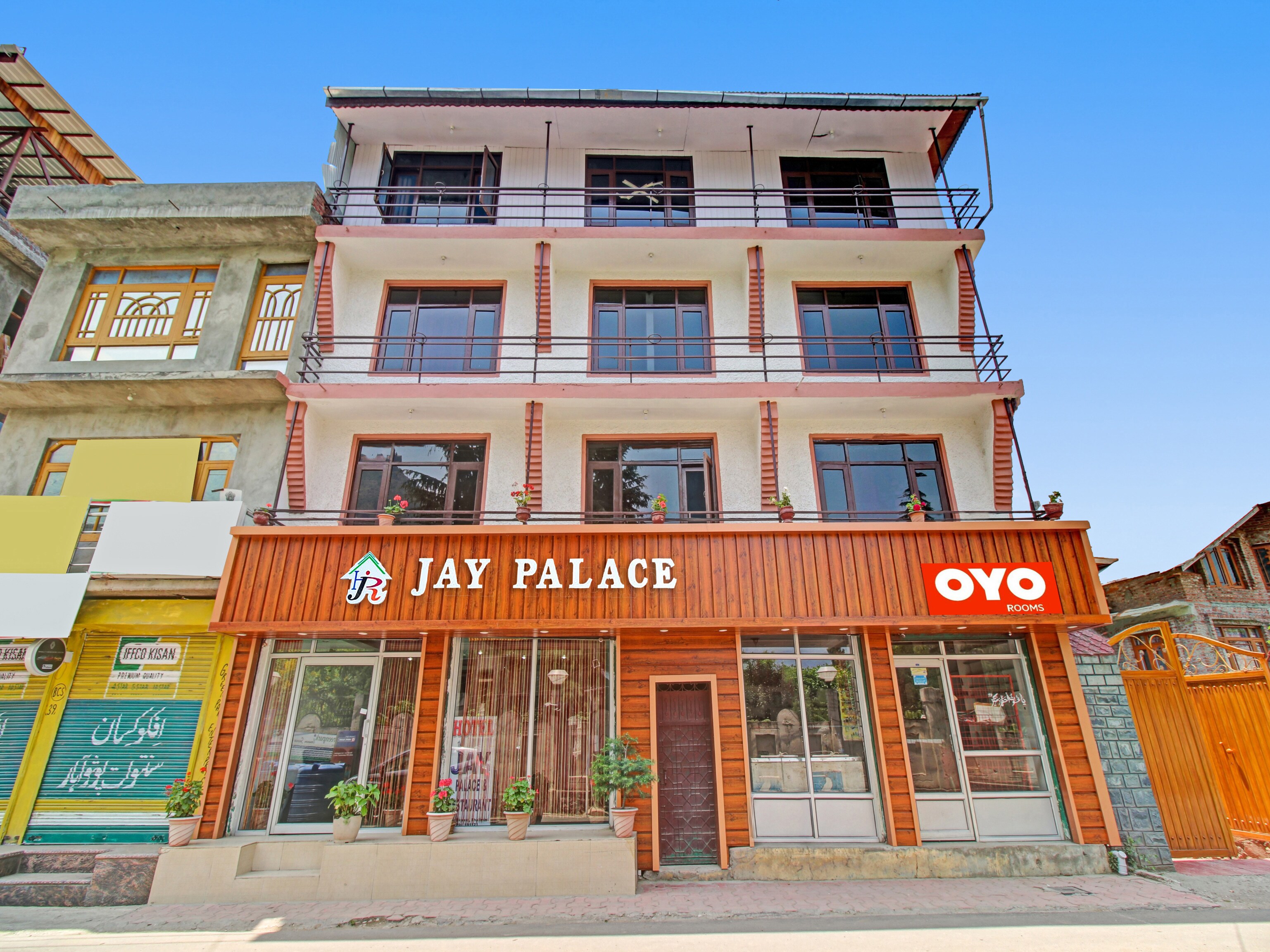 OYO 90524 Hotel Jay Palace, Srinagar 5