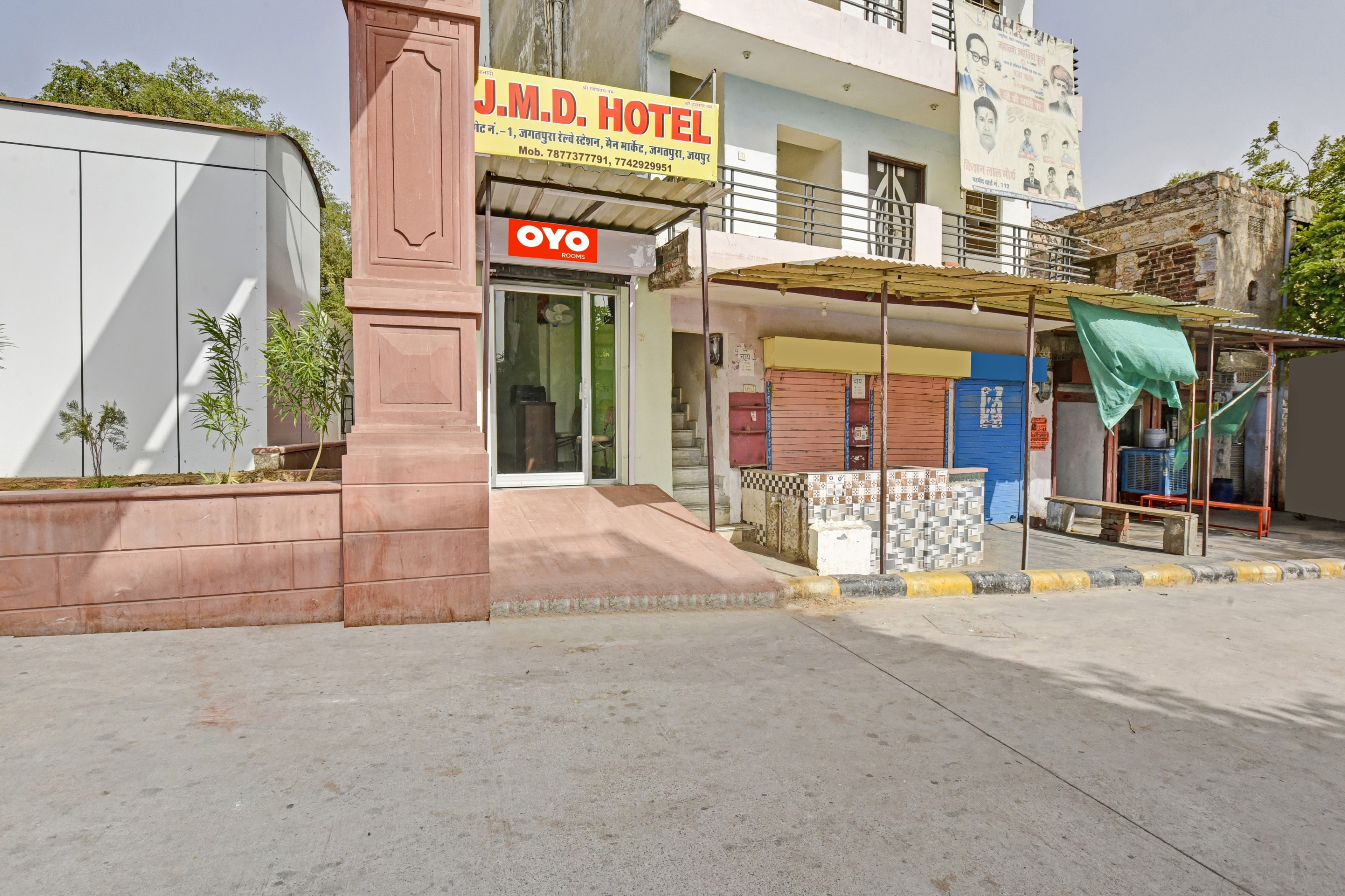 OYO Flagship 89159 Jmd Hotel, Jaipur 3