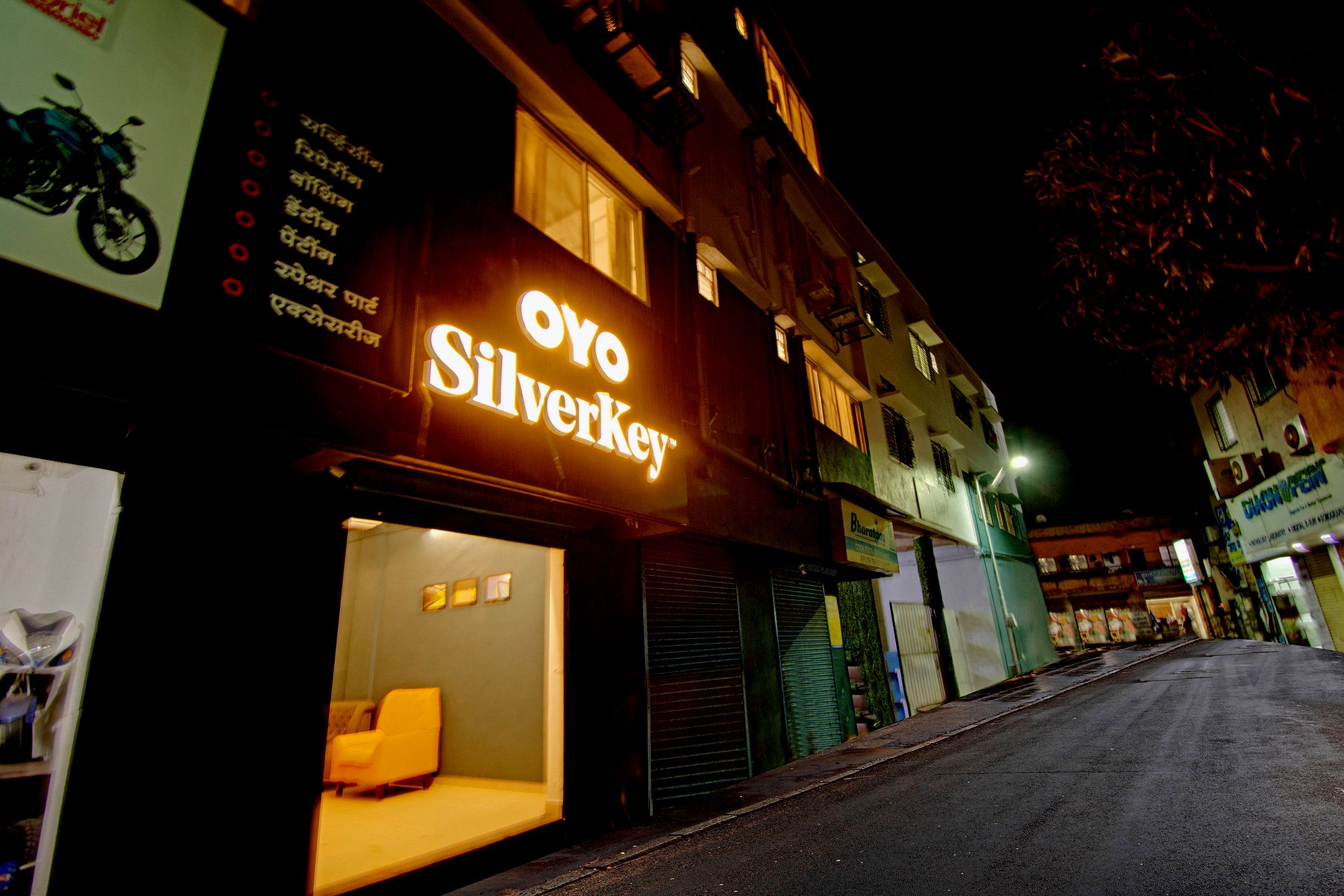 Silverkey Executive Stays 39640 Near Arup Hospital, Pune 2