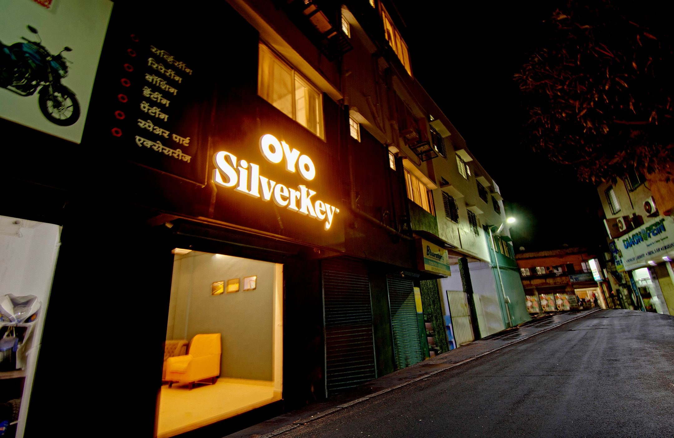 Silverkey Executive Stays 39640 Near Arup Hospital, Pune 3