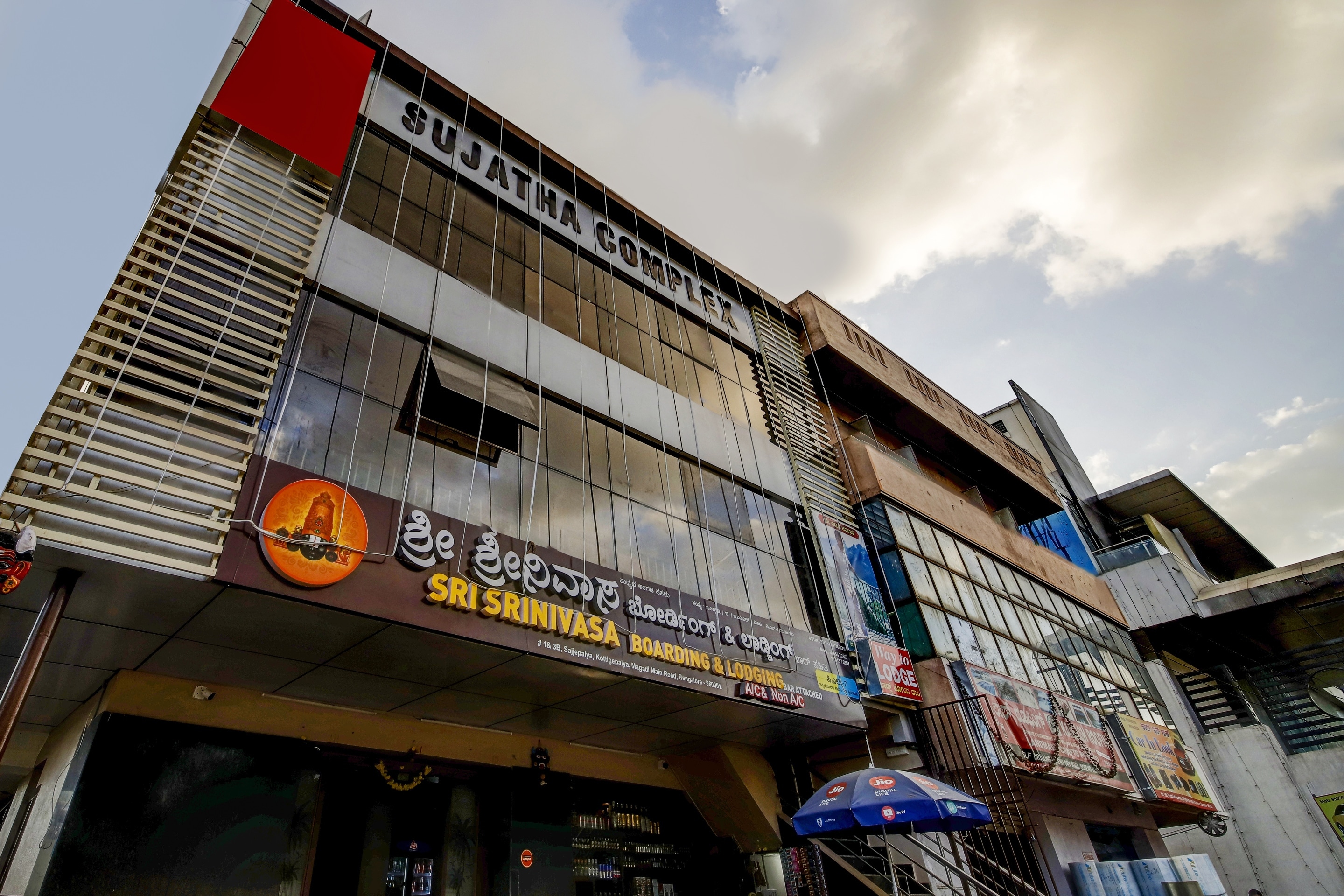 SPOT ON 73621 Srinivasa Boarding And Lodging, Bangalore 5