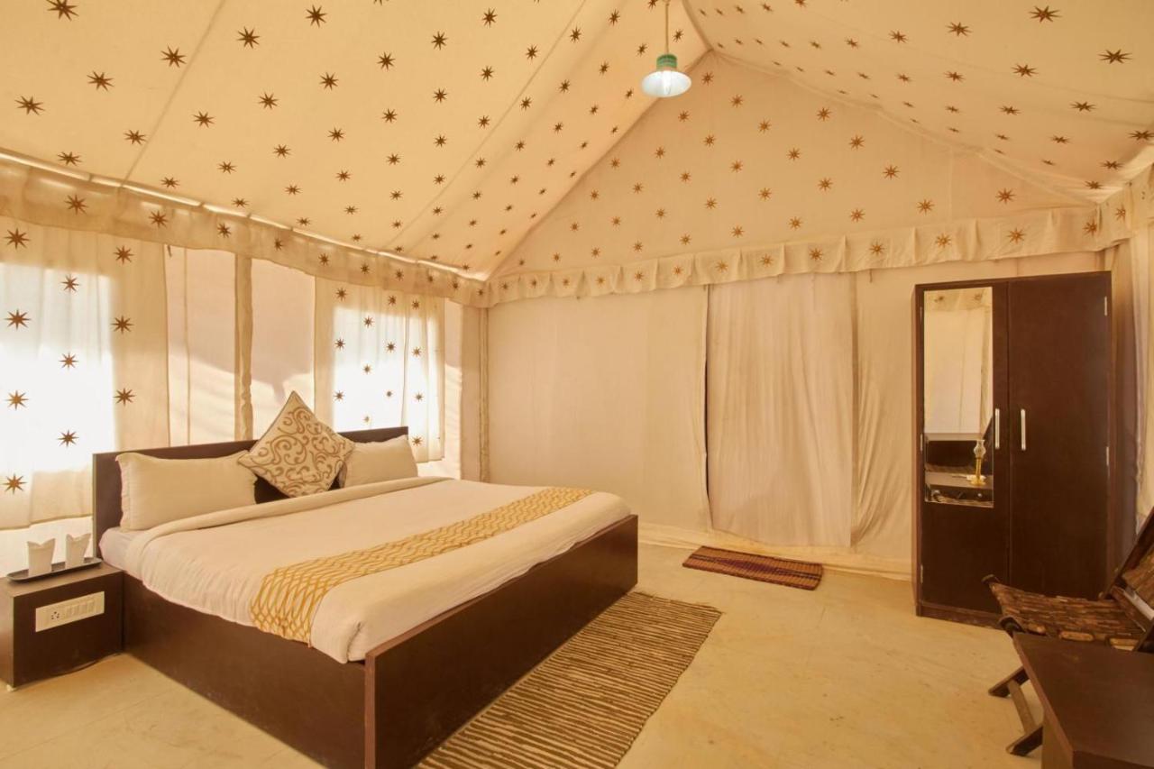 Room Interior