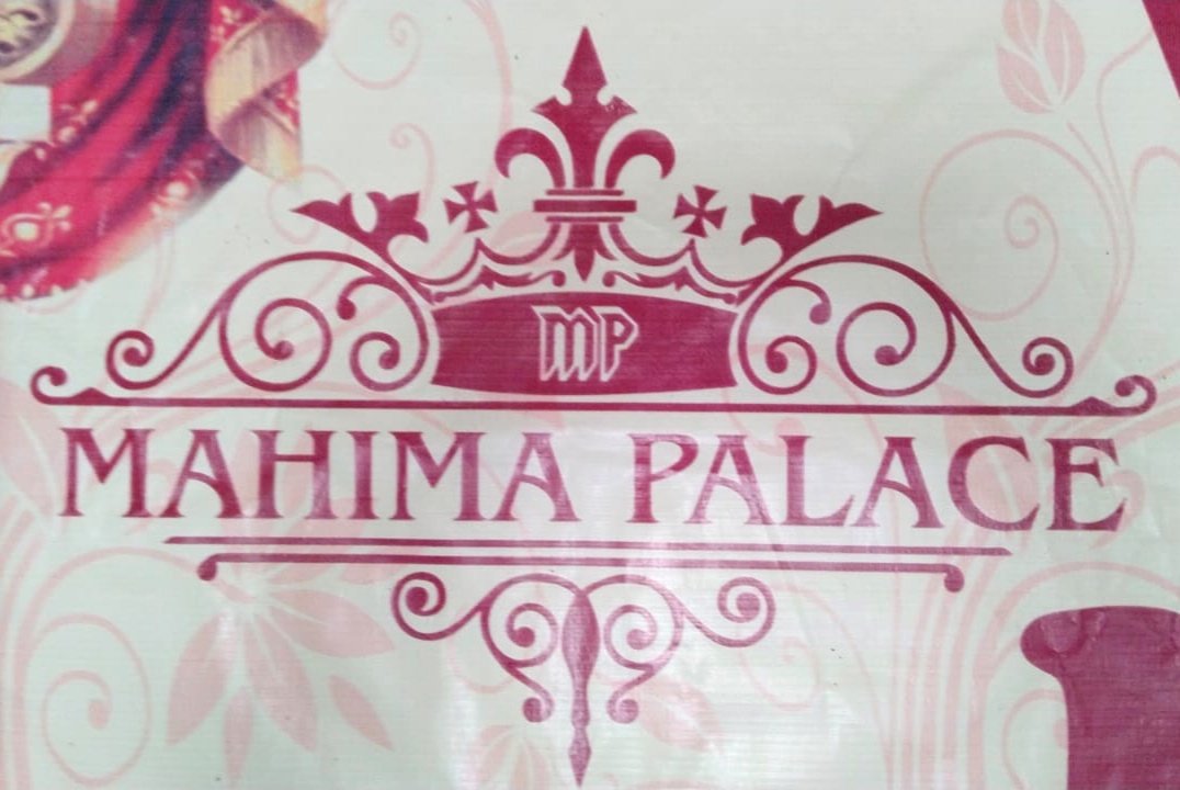 Hotel Mahima Palace