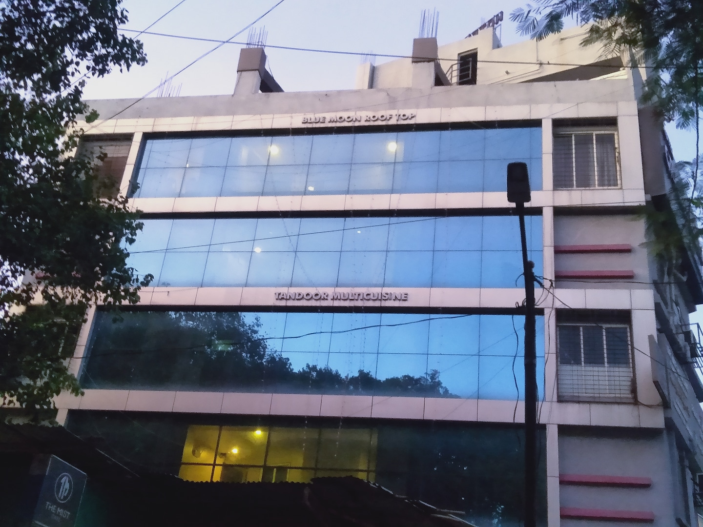 Hotel Grand Pune, Pune 4