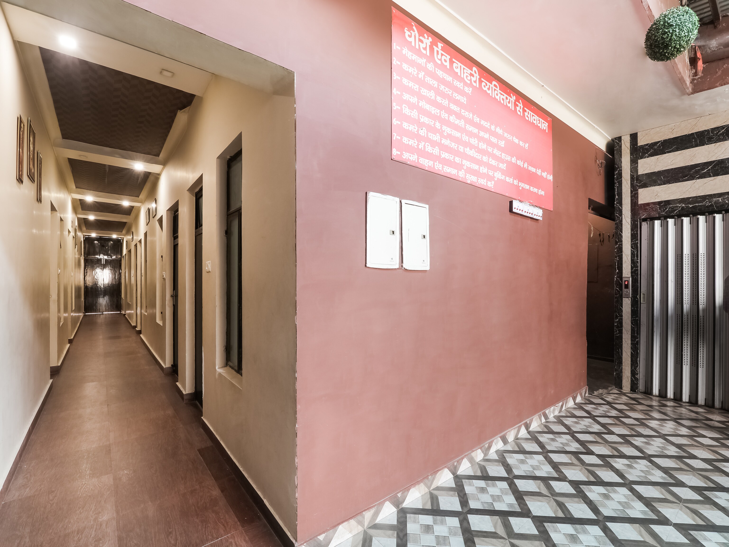 OYO 75205 Hotel Samrat, Kanpur 4