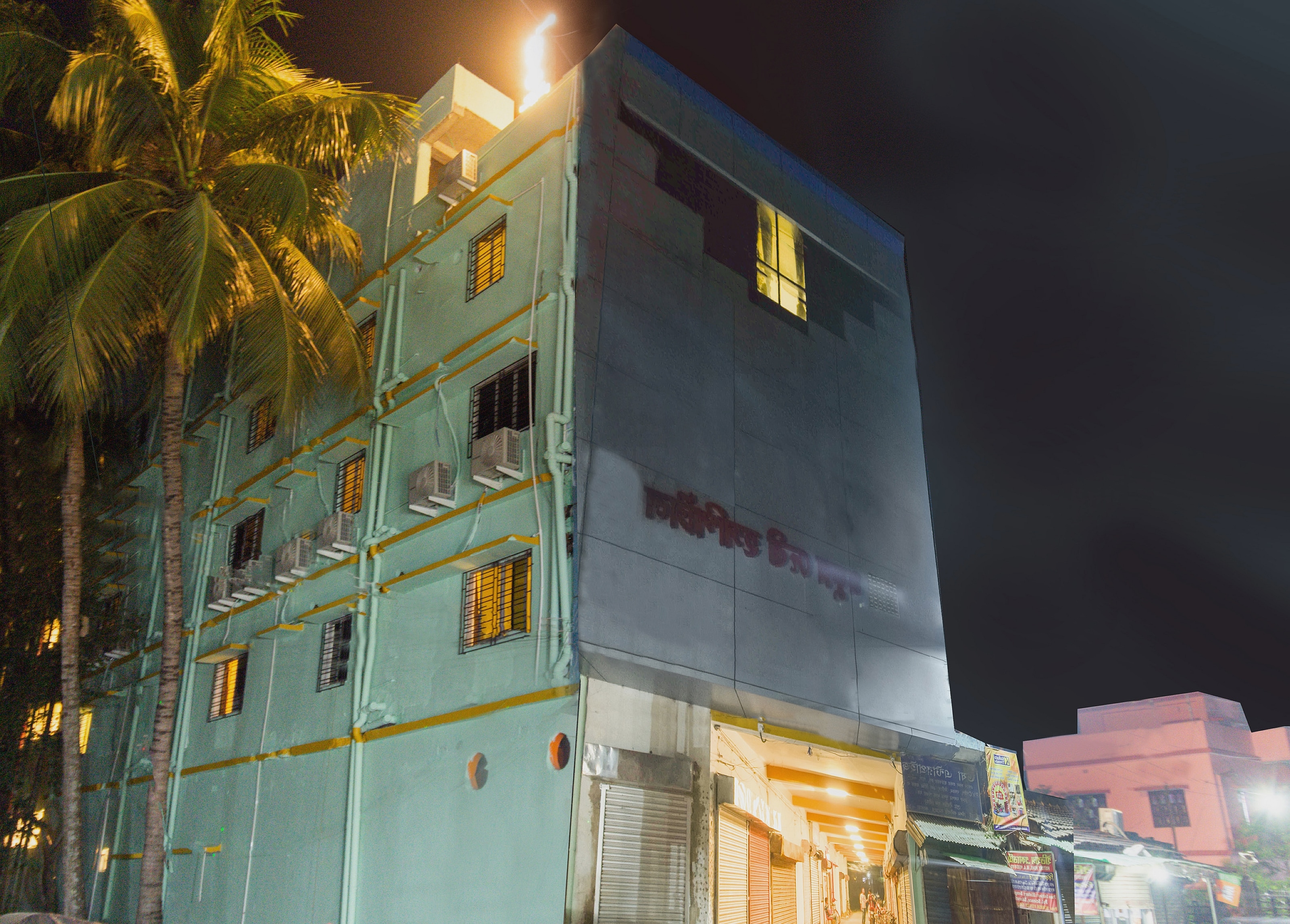 Super Oyo Flagship Prafulla Devi Guest House Near Rajarhat, Kolkata 3