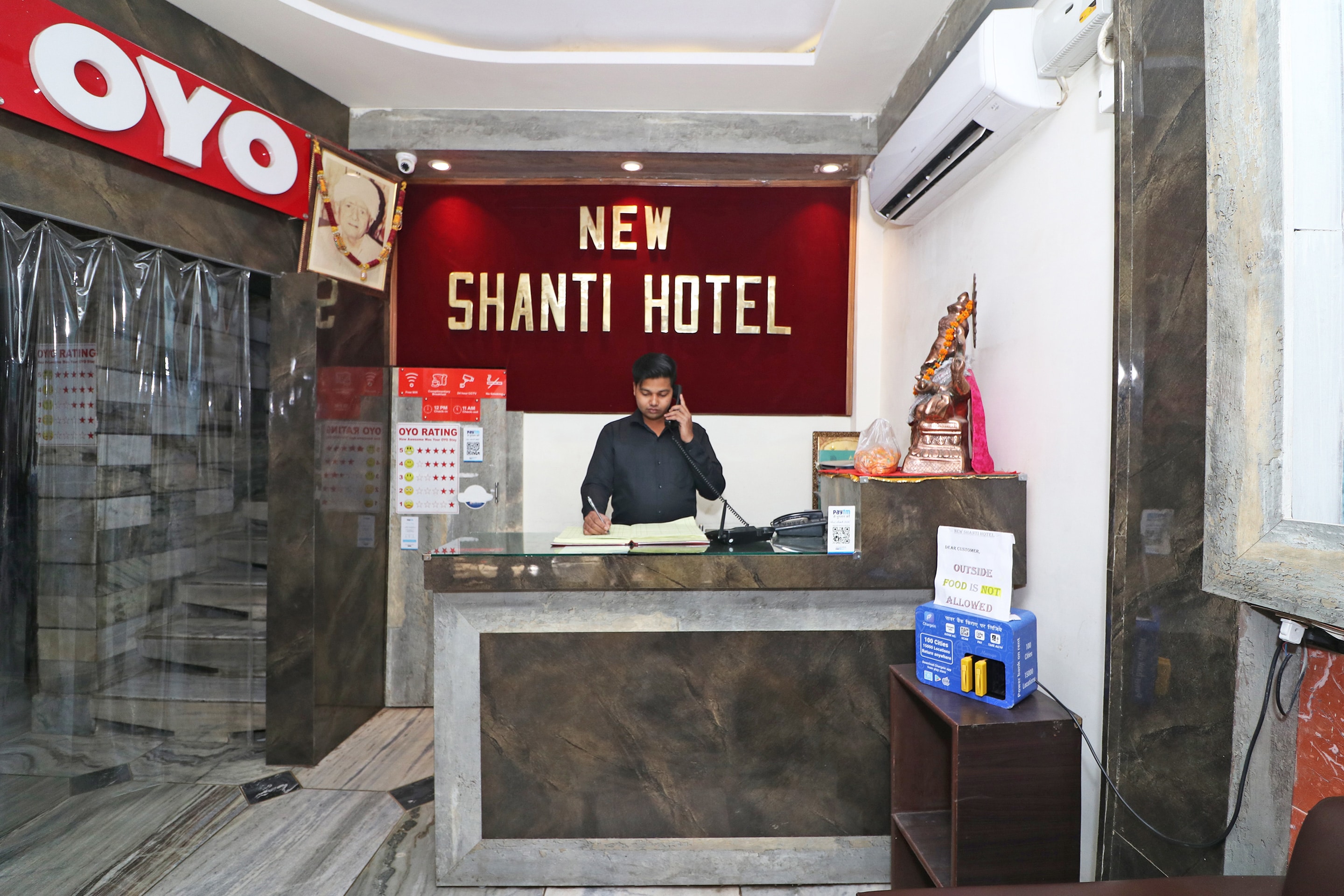 Flagship 18363 New Shanti Hotel, Allahabad 2