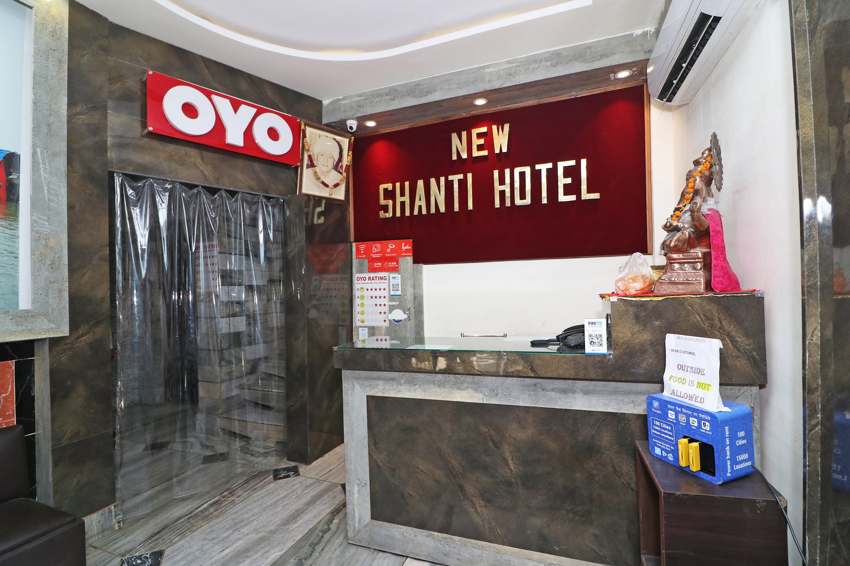 Flagship 18363 New Shanti Hotel, Allahabad 3