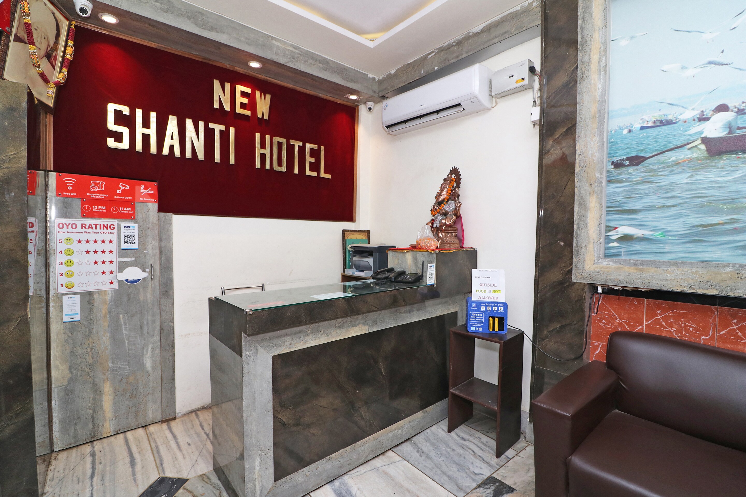 Flagship 18363 New Shanti Hotel, Allahabad 4