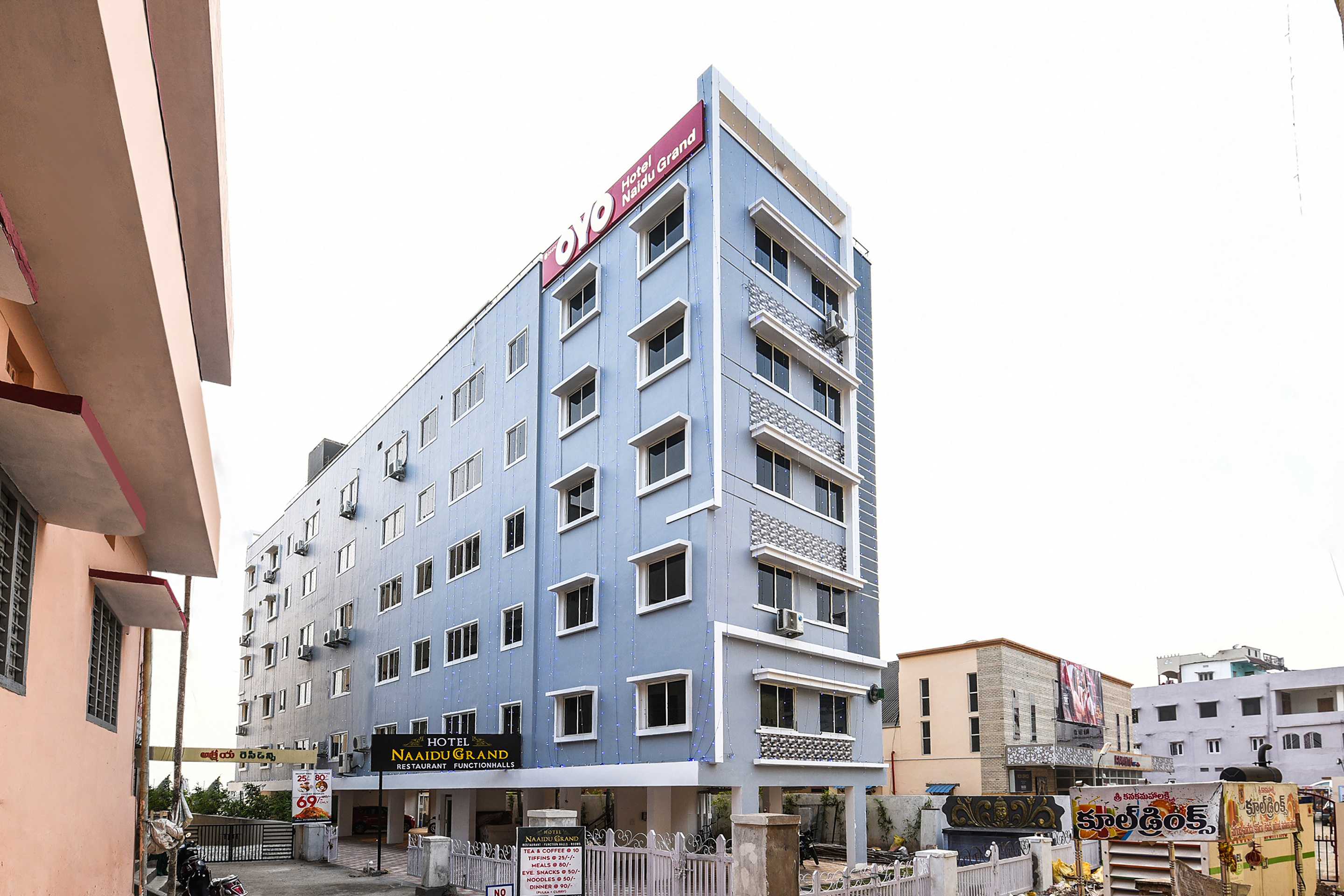 Collection O 24414 Hotel Naidu Grand Rooms, Visakhapatnam 2