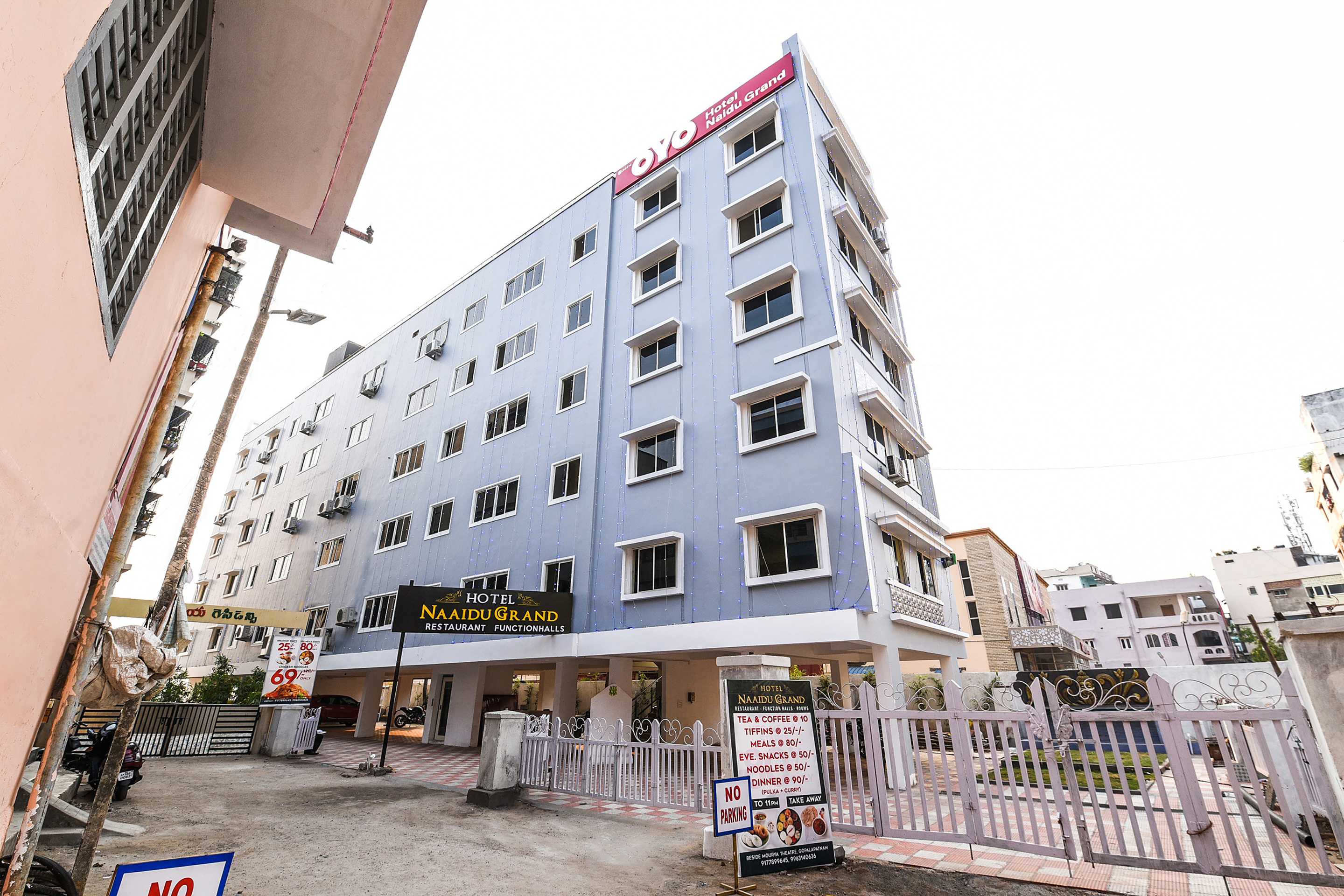 Collection O 24414 Hotel Naidu Grand Rooms, Visakhapatnam 4