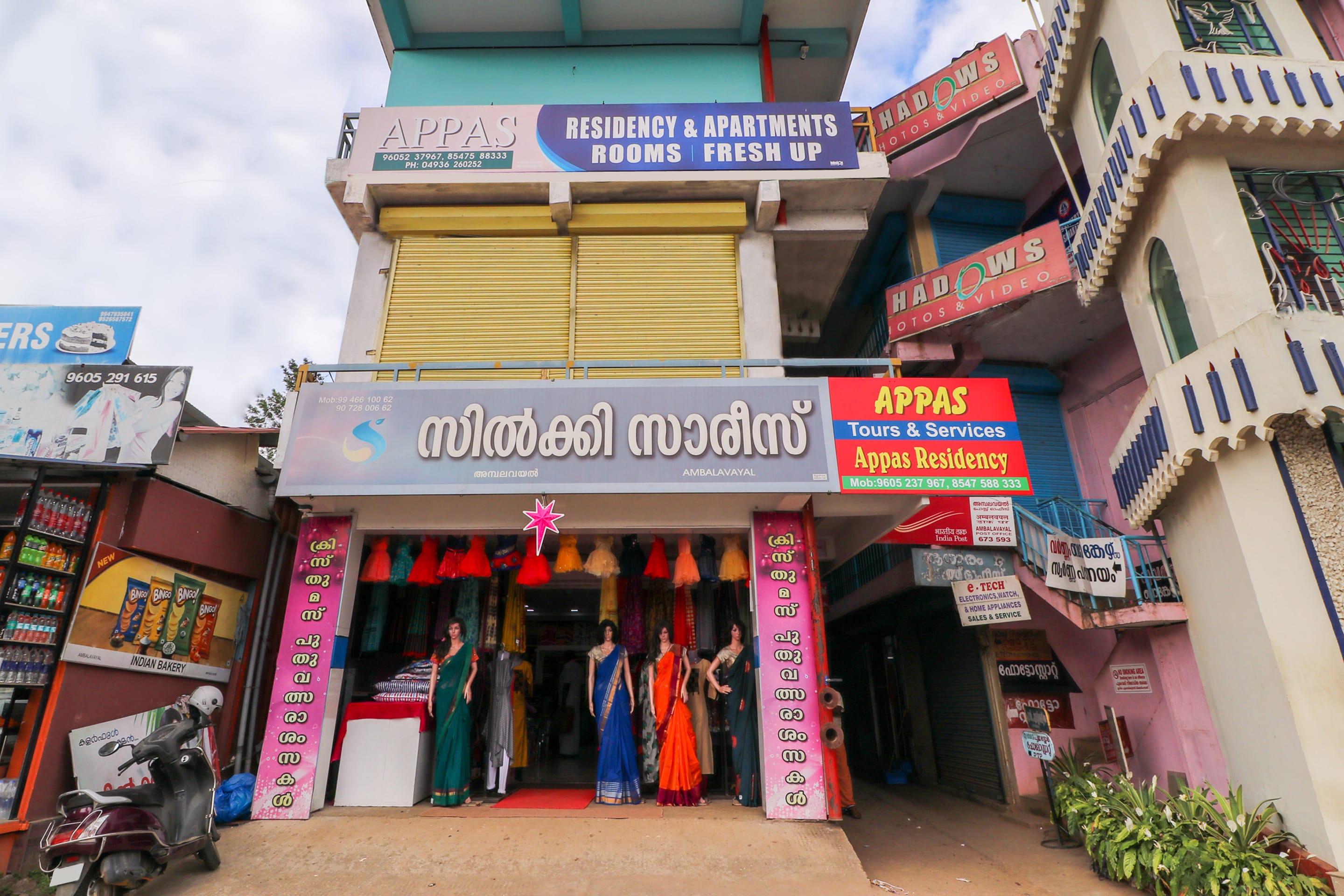 OYO 65258 Appas Residency, Wayanad 1
