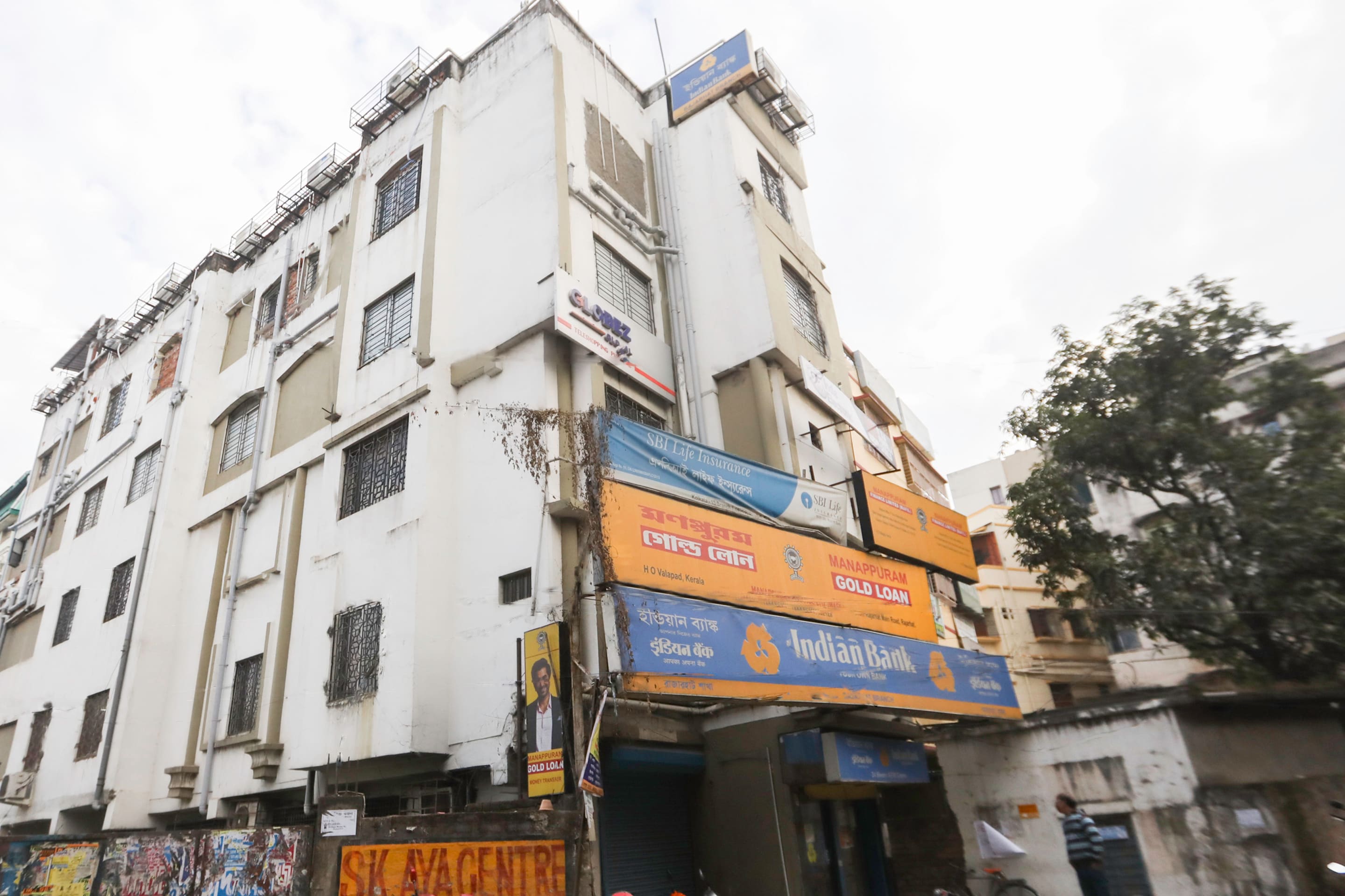 OYO 68087 Red Velvet Siddhi Vinayak, Kolkata 2