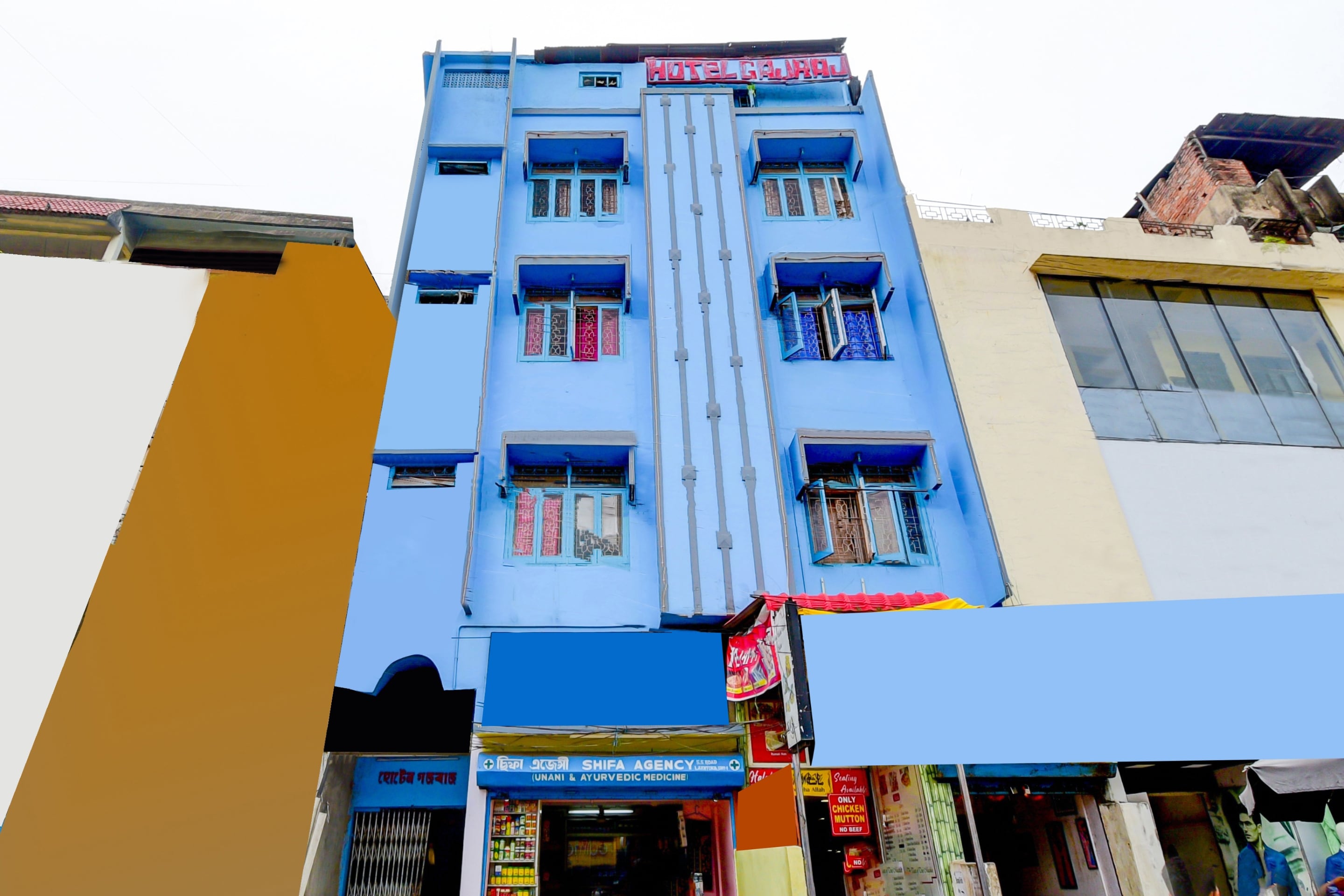 SPOT ON 73656 Hotel Gajraj, Guwahati 3