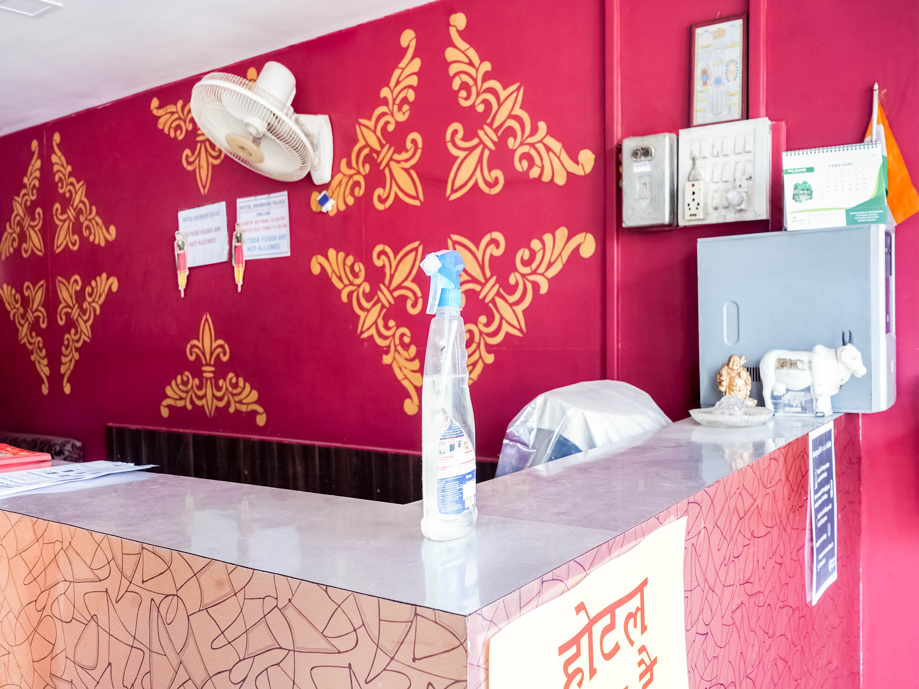OYO Flagship RPR269 Hotel Shubham Palace, Raipur 3