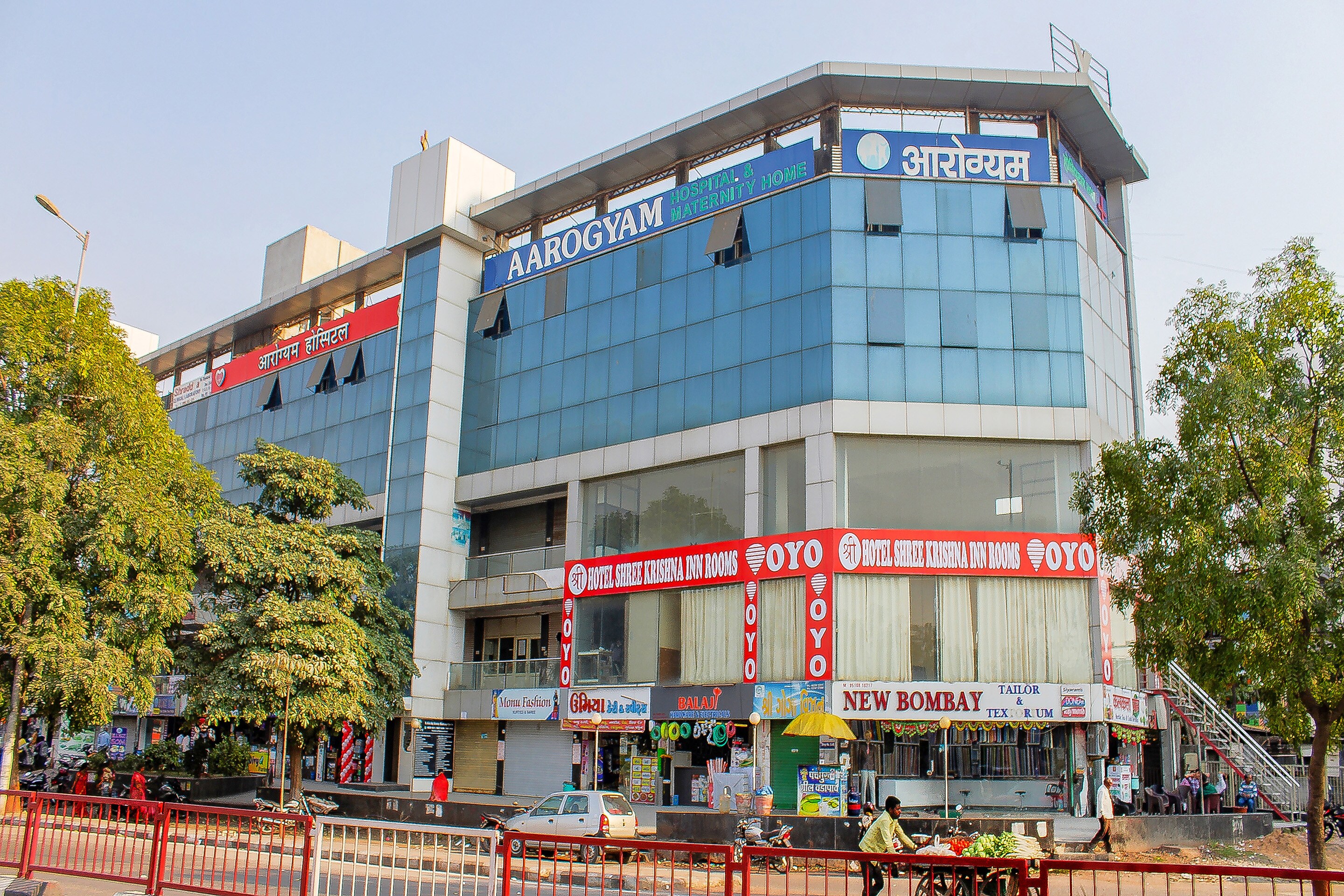 Collection O85637 Hotel Krishna Inn - Ii, Surat 4