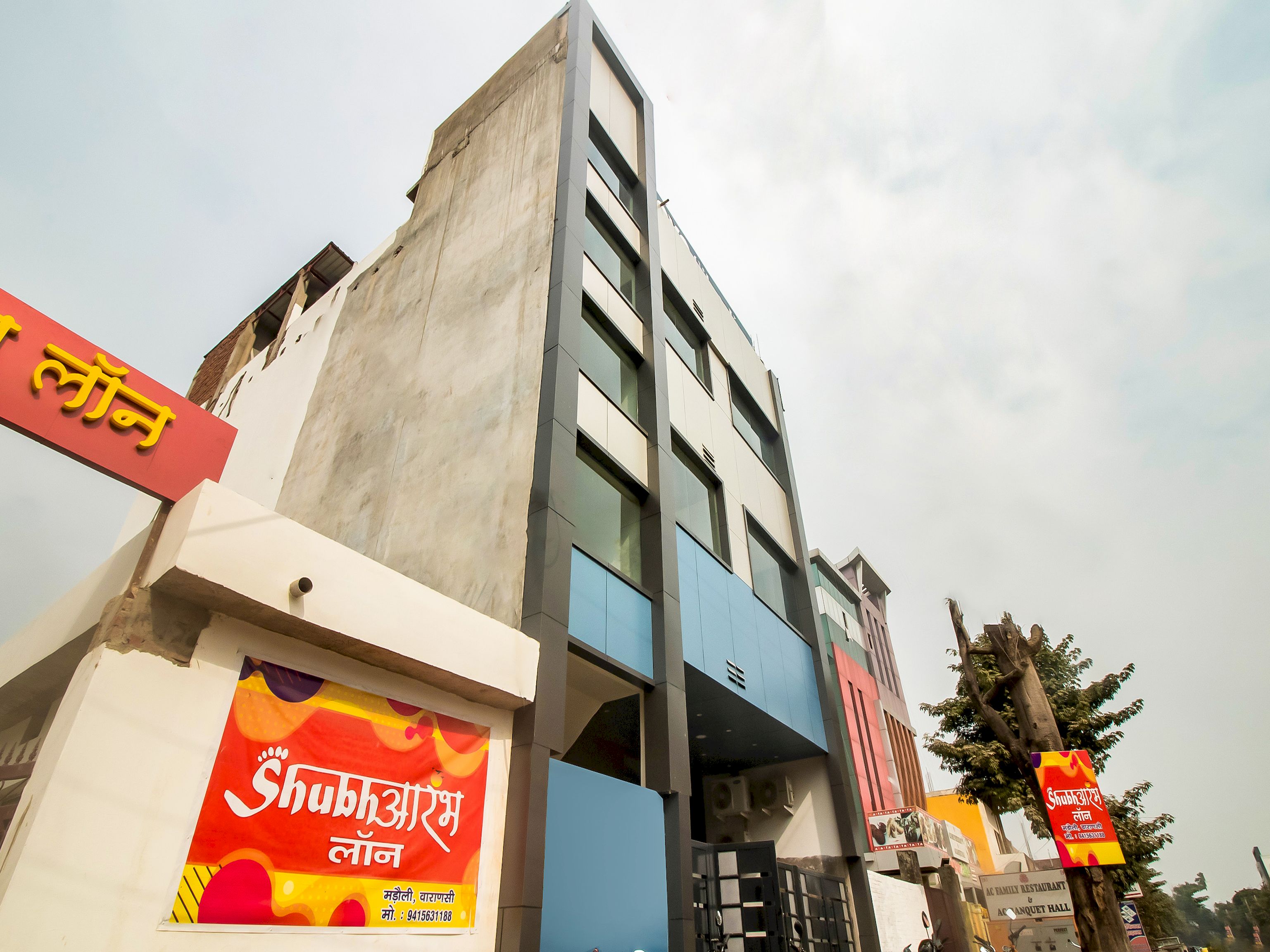 Collection O 87097 Hotel Aalishan, Varanasi 4