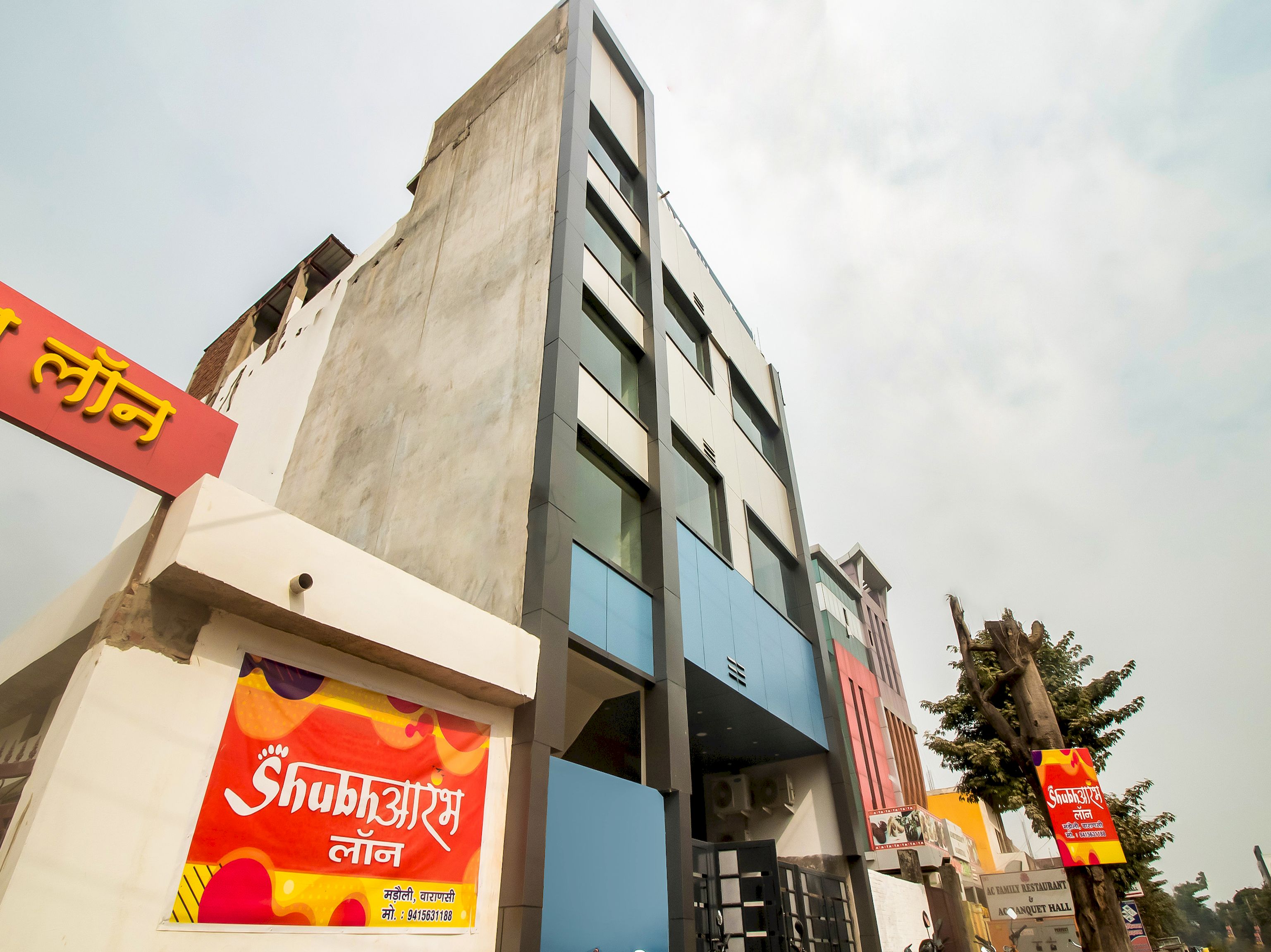 Collection O 87097 Hotel Aalishan, Varanasi 5