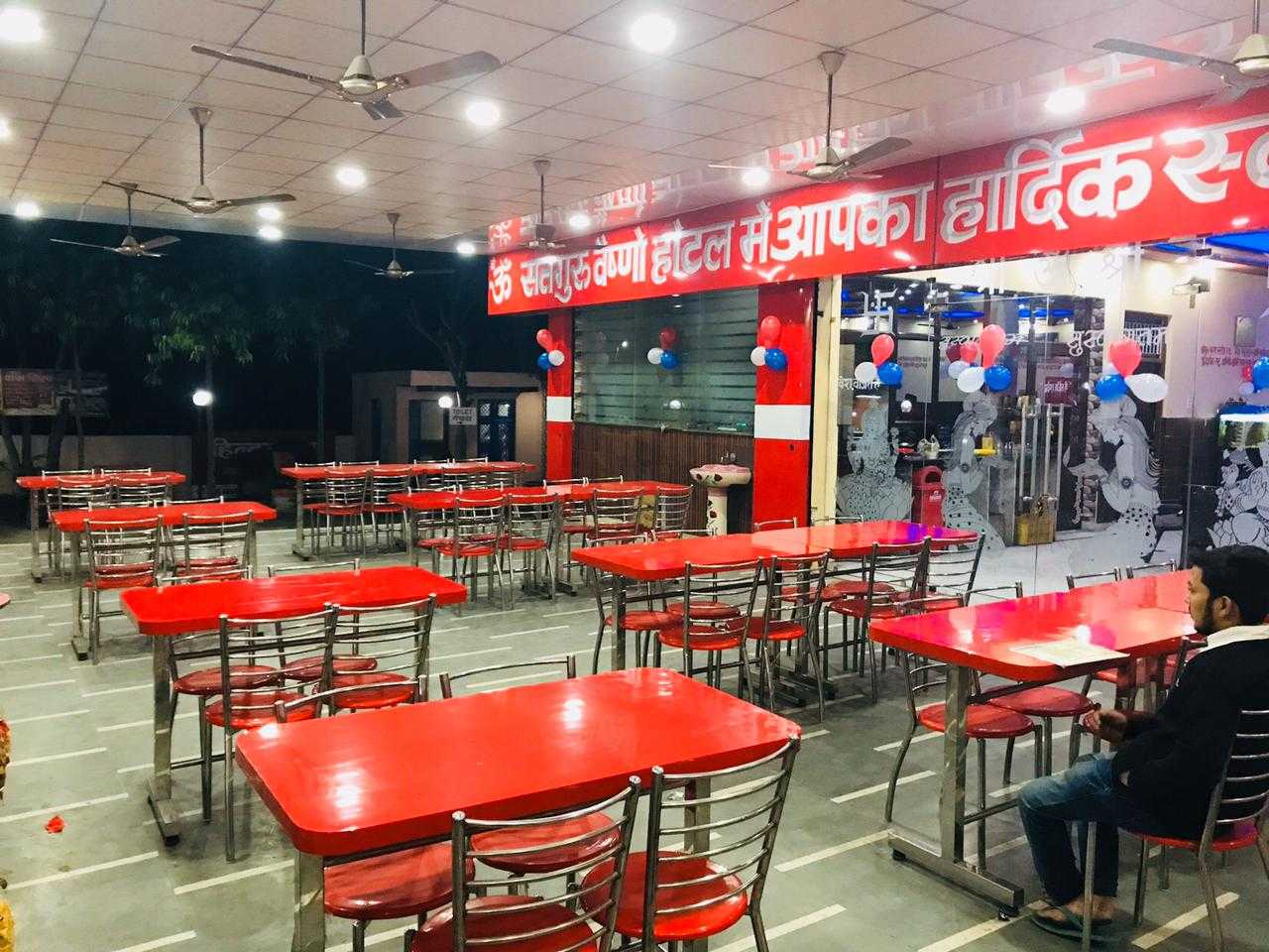 POP 89965 Om Satguru Vaishno Hotel, Meerut 3