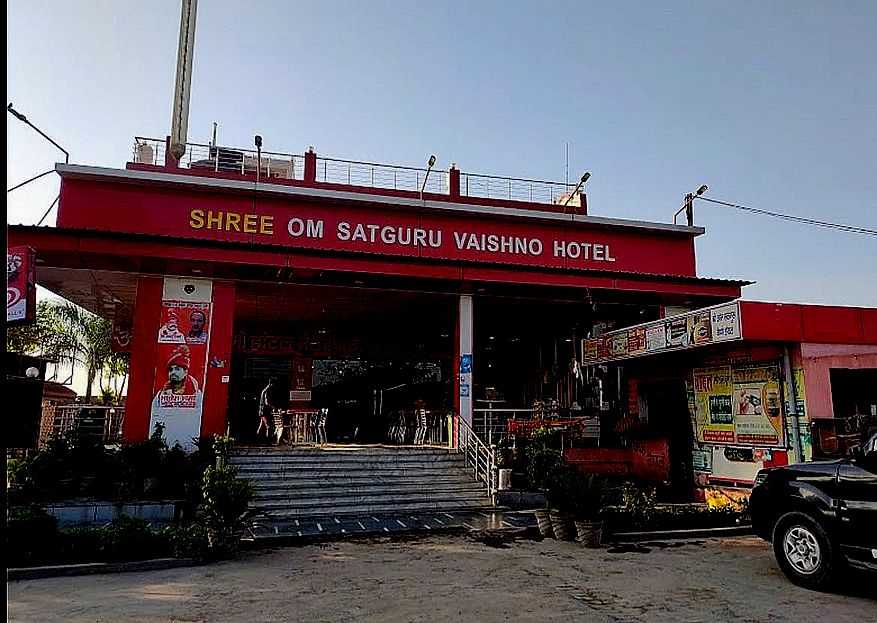 POP 89965 Om Satguru Vaishno Hotel, Meerut 4