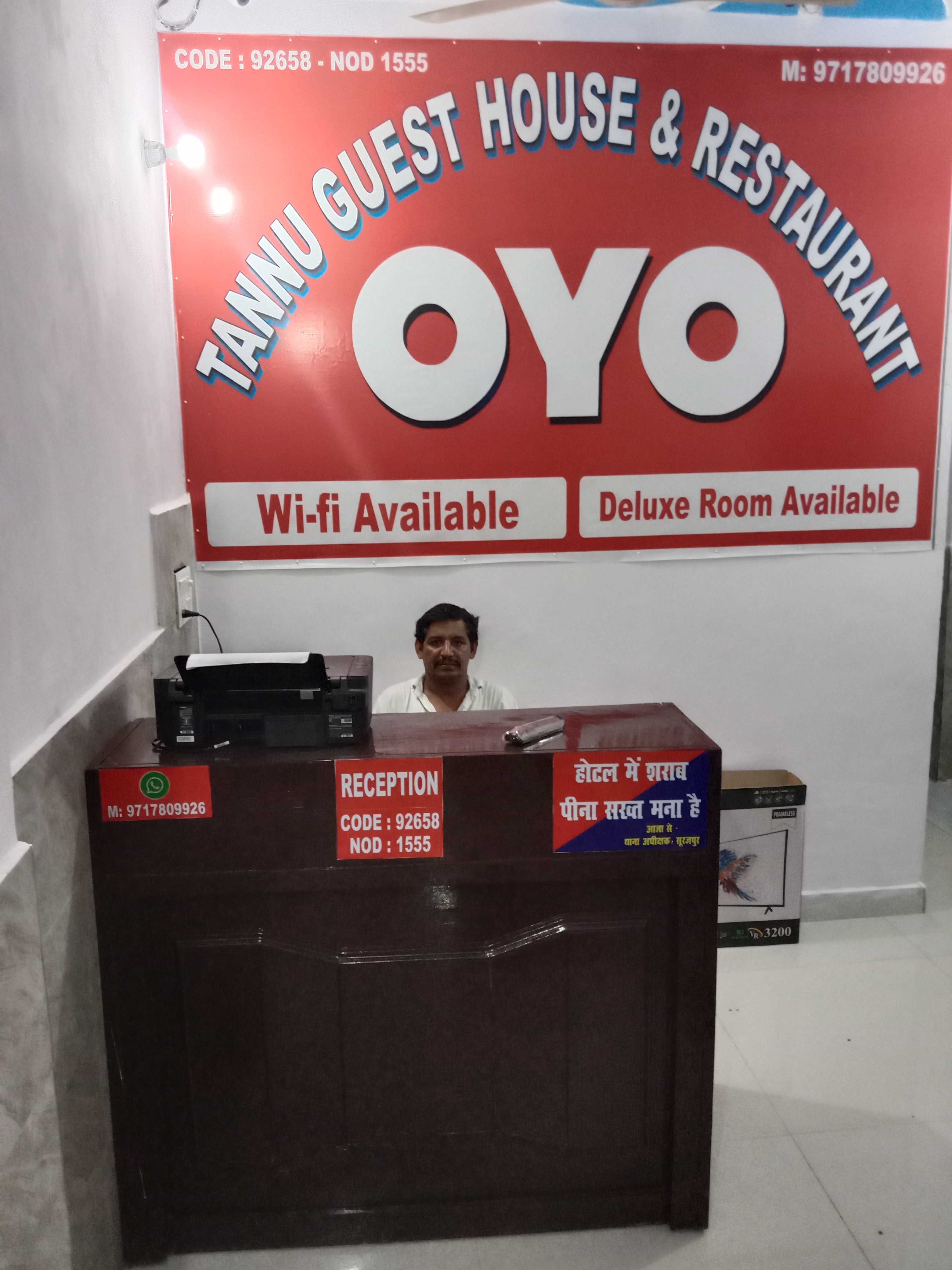 SPOT ON 92658 Tannu Guest House, Noida 2