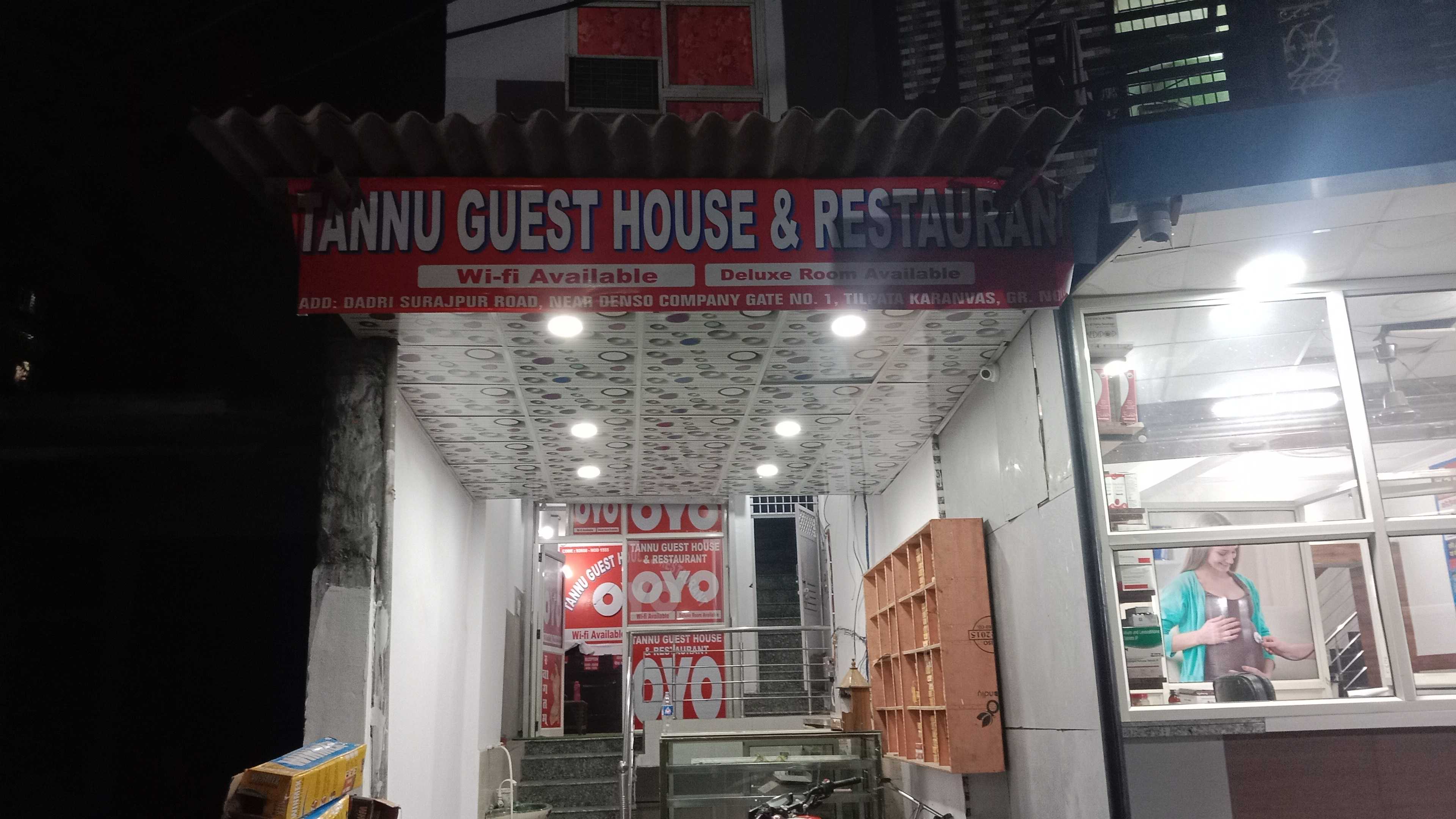 SPOT ON 92658 Tannu Guest House, Noida 5