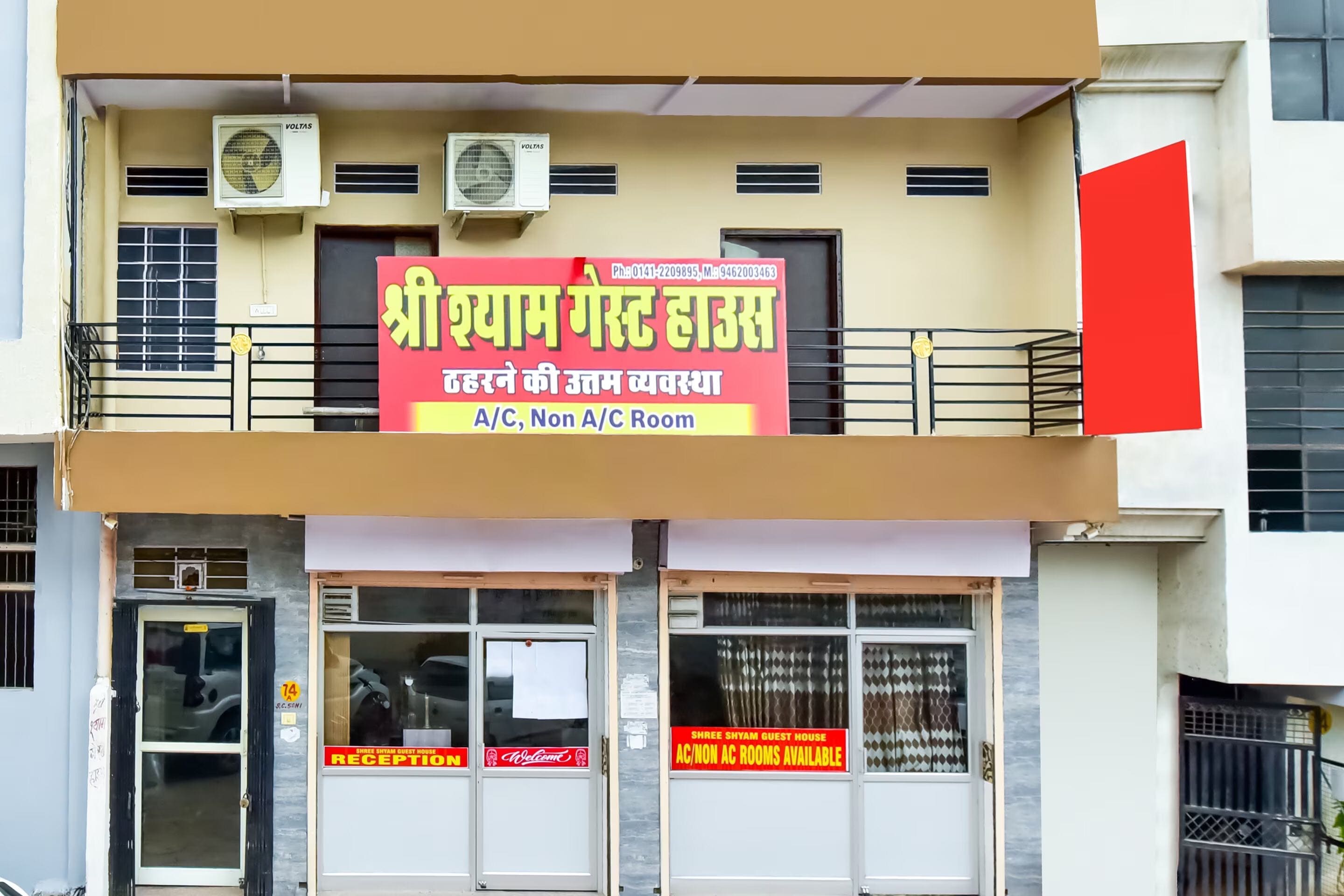 OYO 92489 Shyam Guest House, Jaipur 2