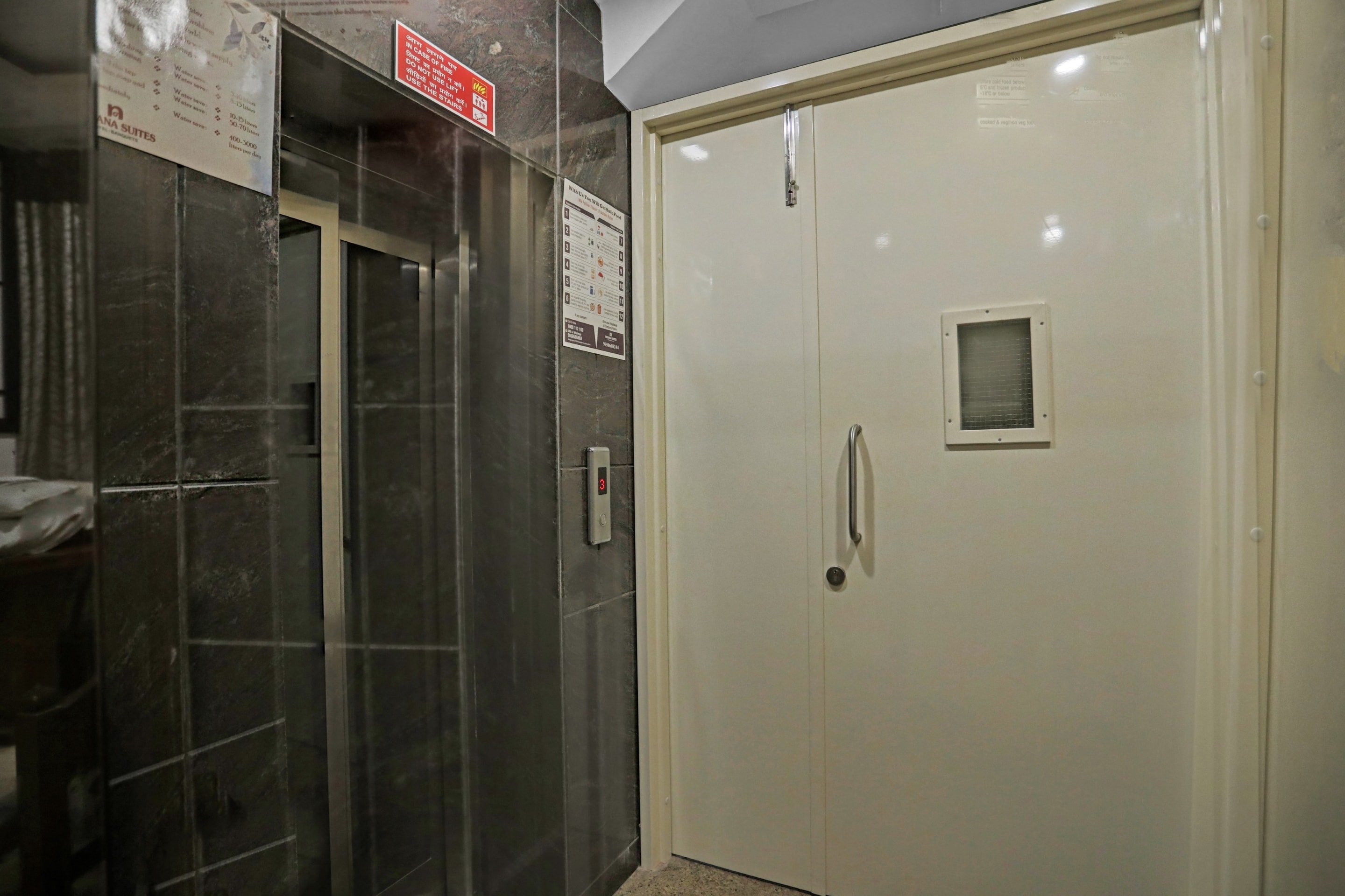 Townhouse 715 Nirvana Suites By Q Hotels, New Delhi 4