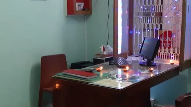 Kashi Stay Guest House