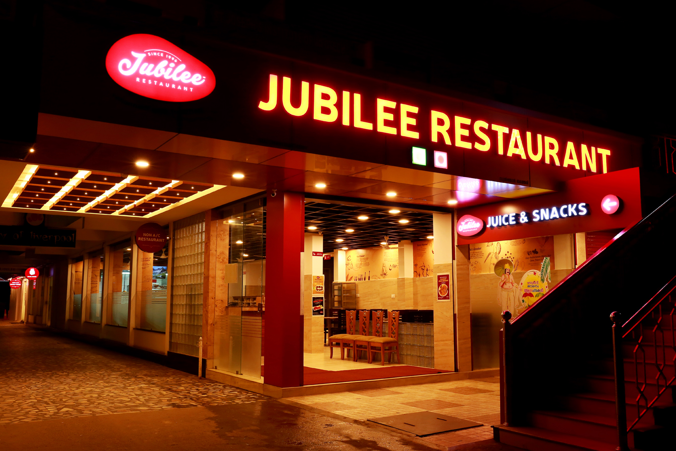 Hotel Great Jubilee, Wayanad 4