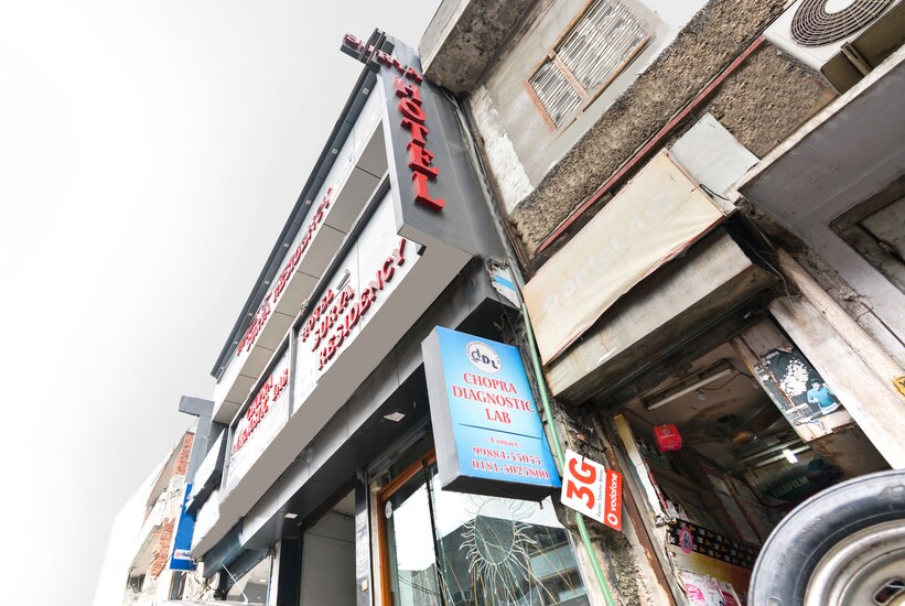 Hotel Surya Residency, Amritsar 5