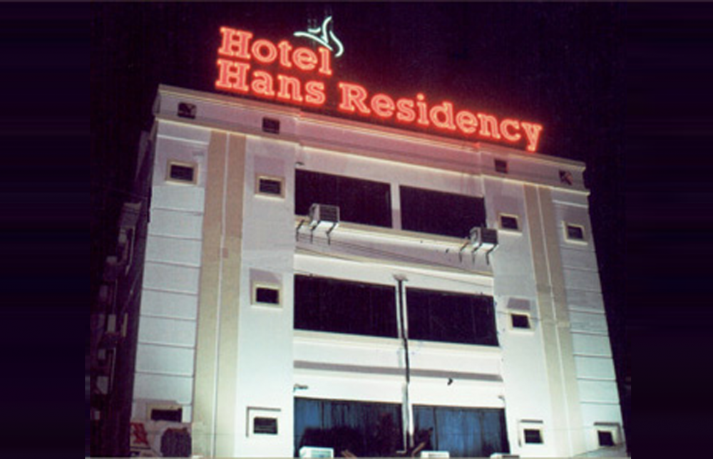 Hans Residency, Hyderabad 4
