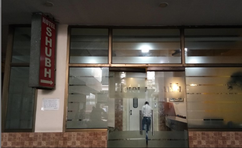 Hotel Shubh, Raipur 3