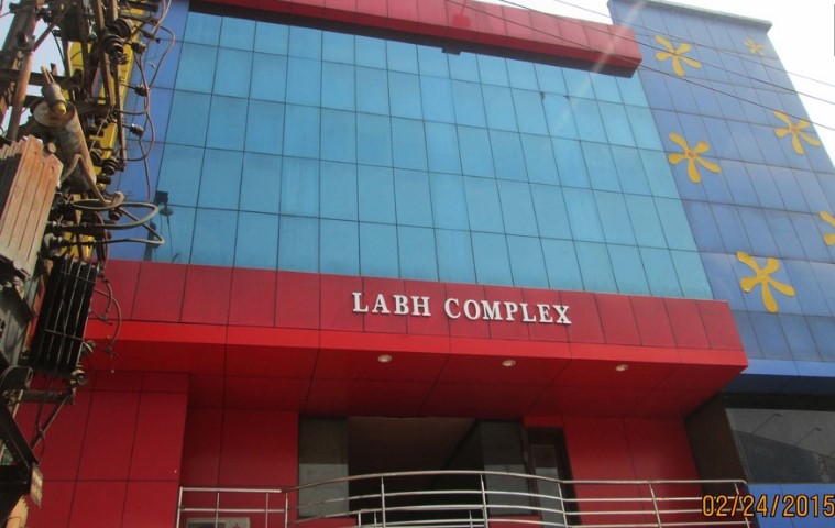 Hotel Shubh, Raipur 4