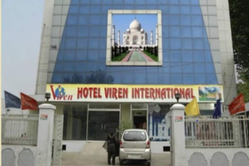 فندق فيرين انترنشونال, Agra 2