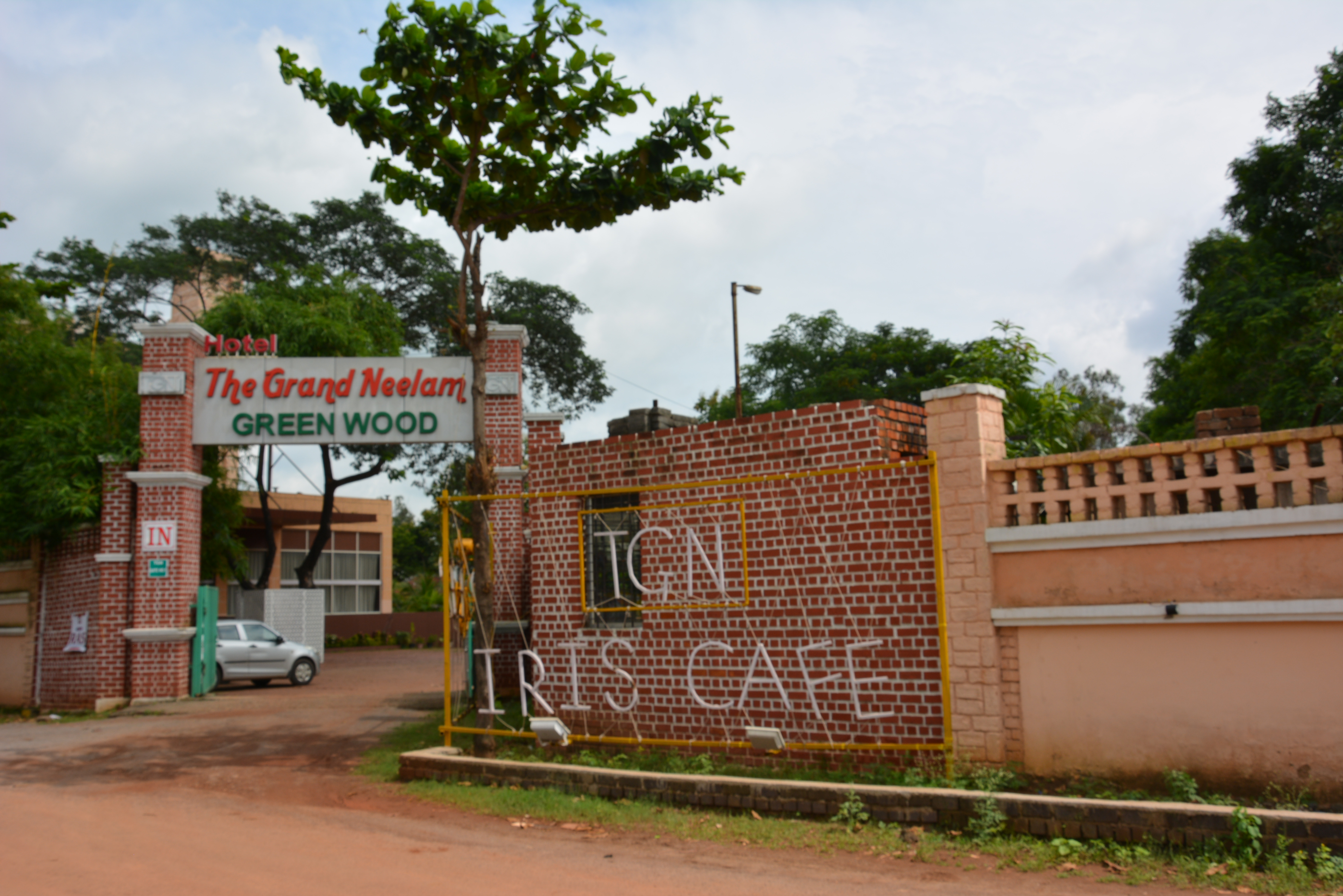 كابيتال أو 18792 ذا جراند نيلام, Raipur 5