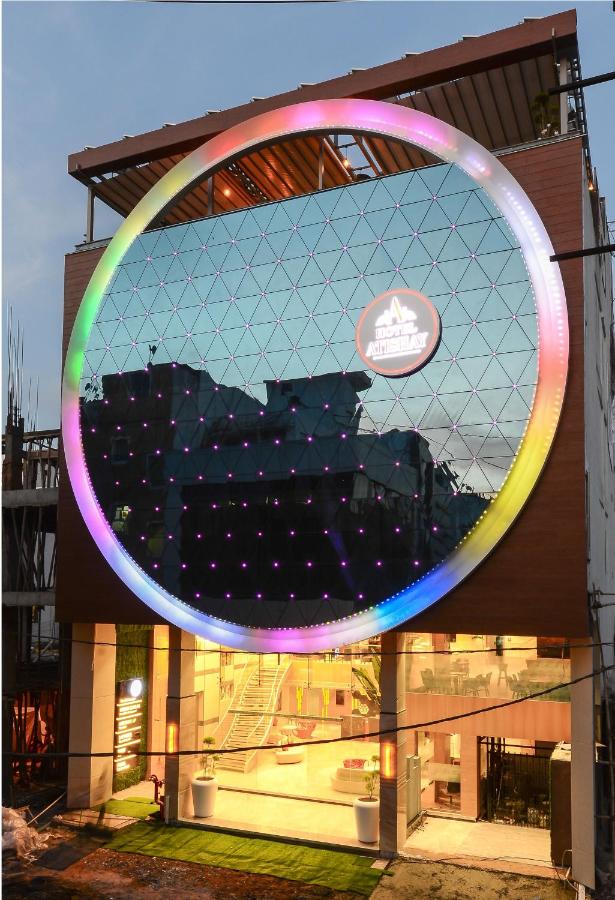 Hotel Atishay Bhopal