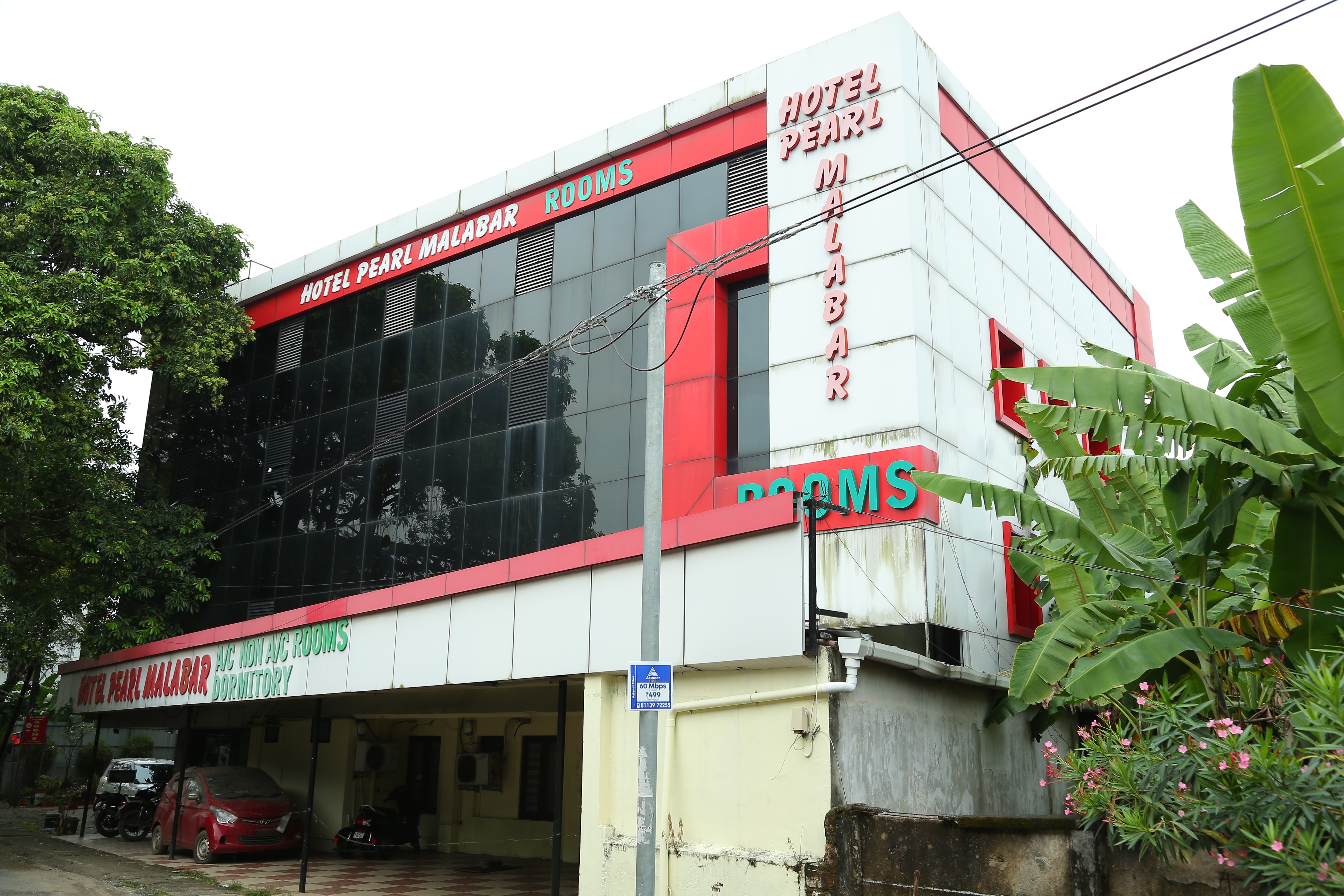 Hotel Pearl Malabar, Kochi 1