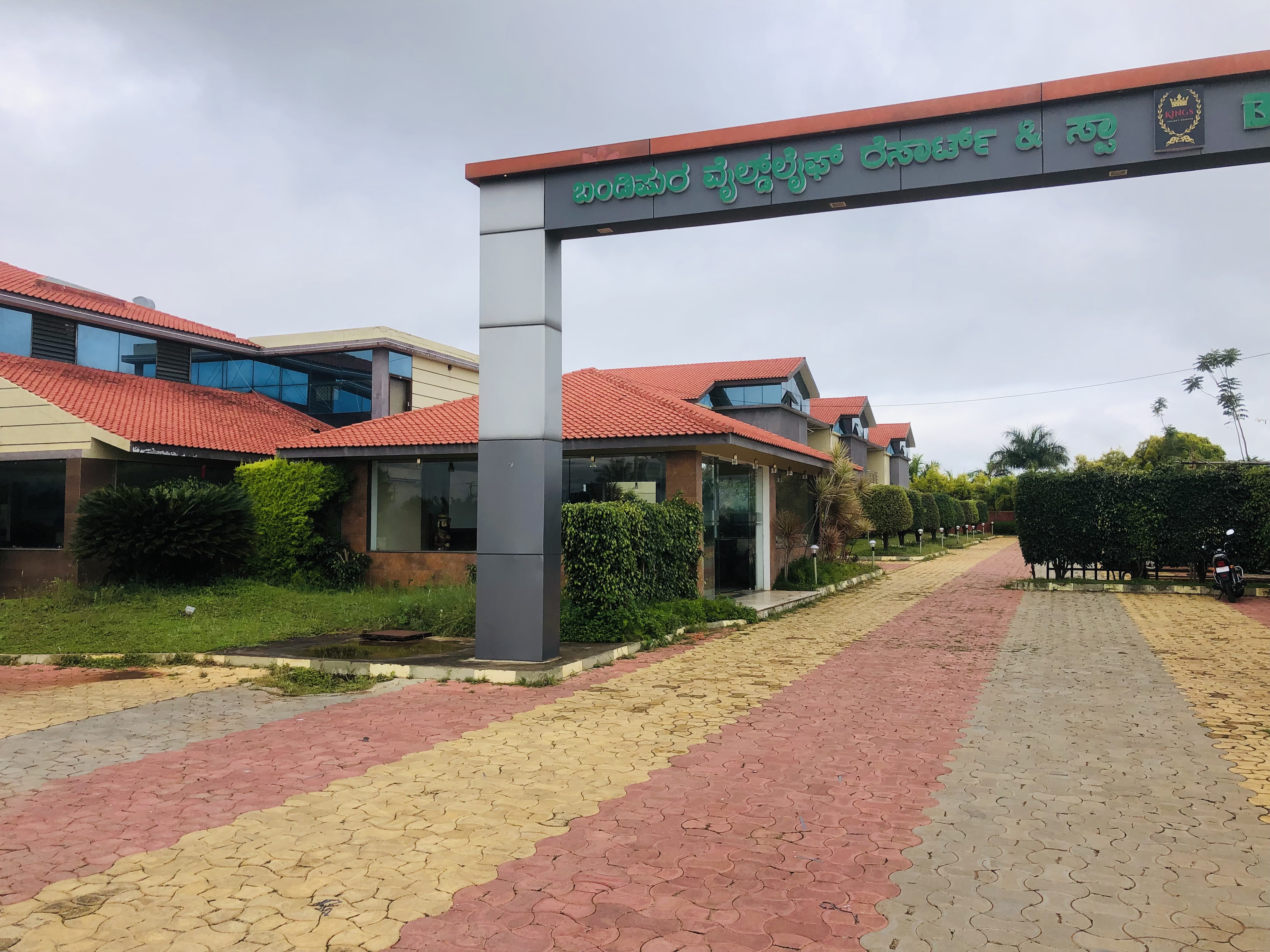 Bandipur Wildlife Resort & Spa, Bandipur