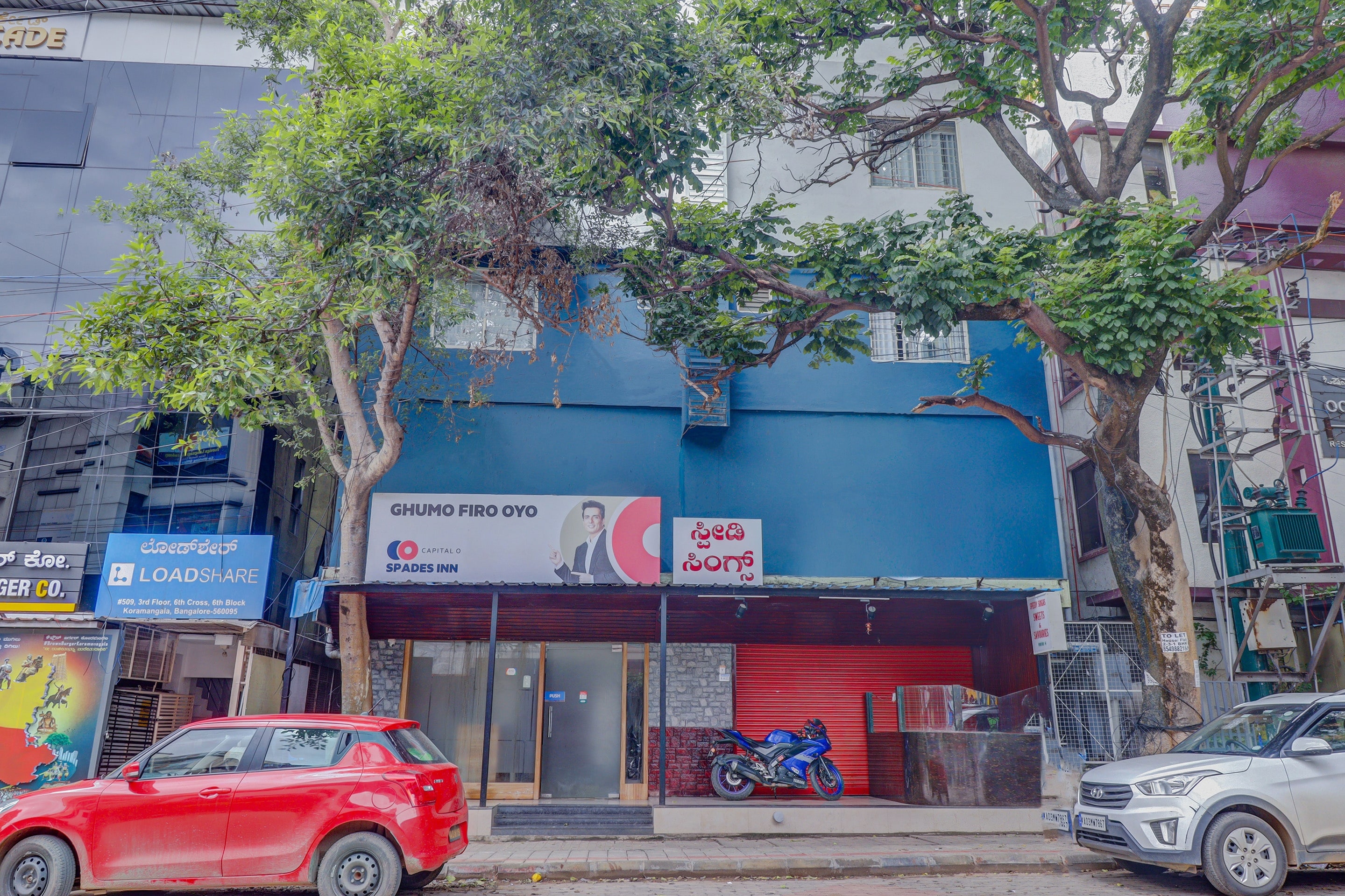 Capital O 73831 N R COMFORTS, Bangalore 5